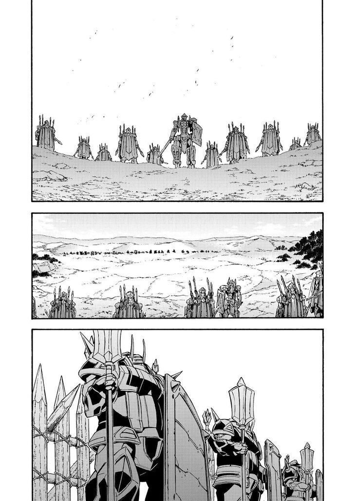 Knight’s & Magic Chapter 99 - halaman 16