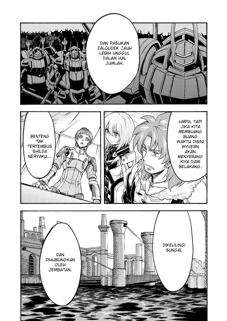 Knight’s & Magic Chapter 99 - halaman 6