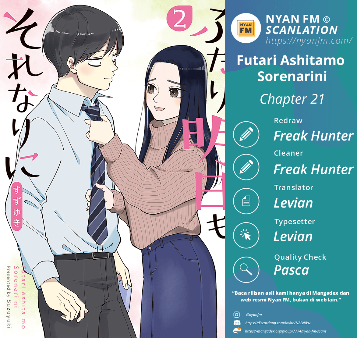 Kobayashi-san Chi no Maid Dragon Chapter 1 - halaman 1