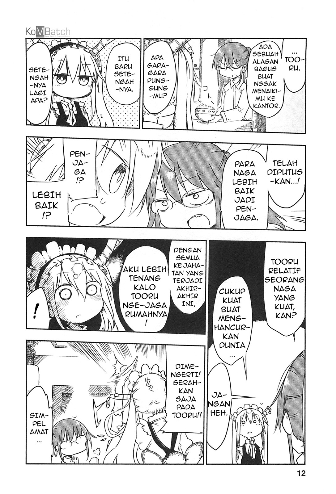 Kobayashi-san Chi no Maid Dragon Chapter 1 - halaman 12
