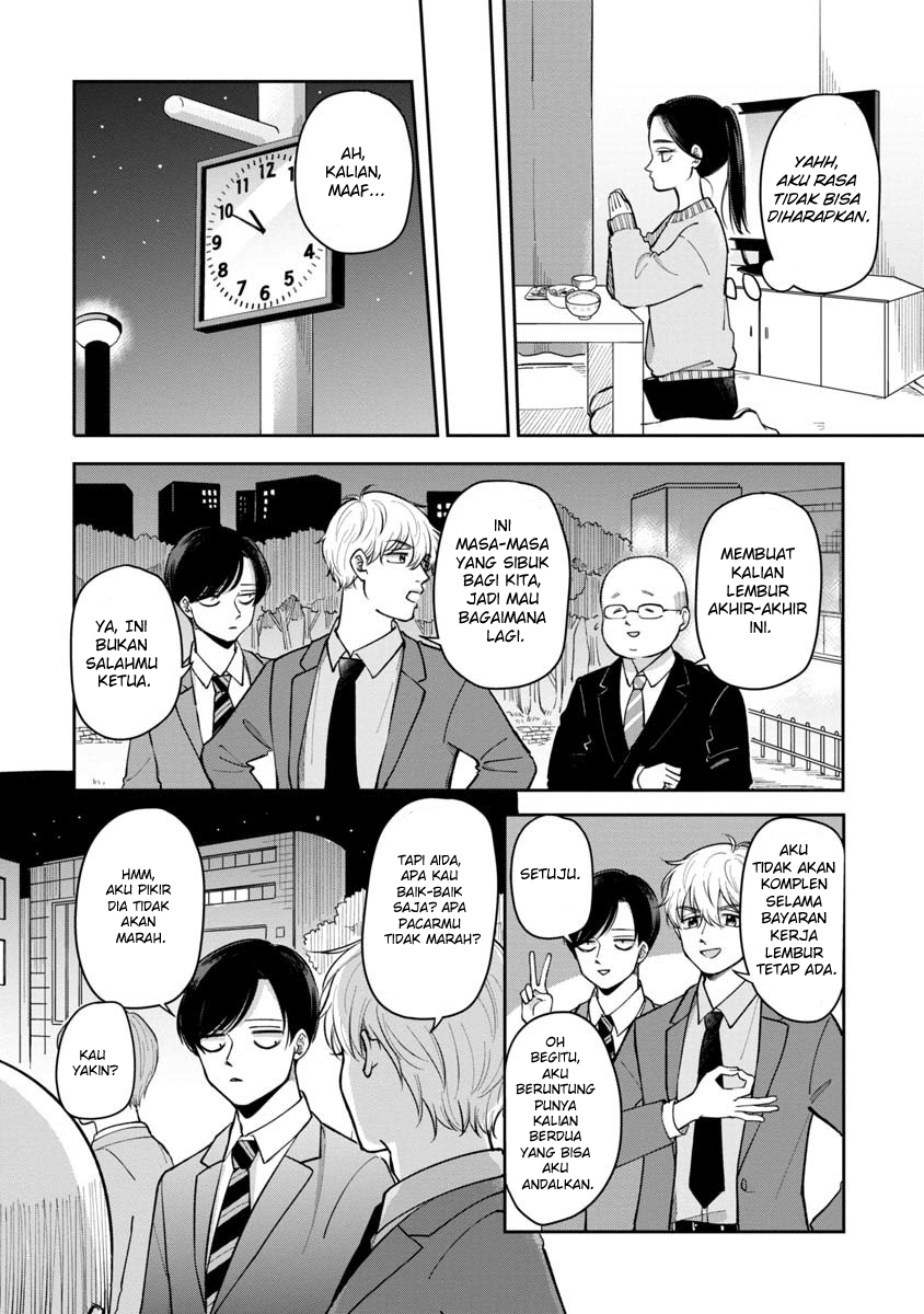 Kobayashi-san Chi no Maid Dragon Chapter 1 - halaman 3