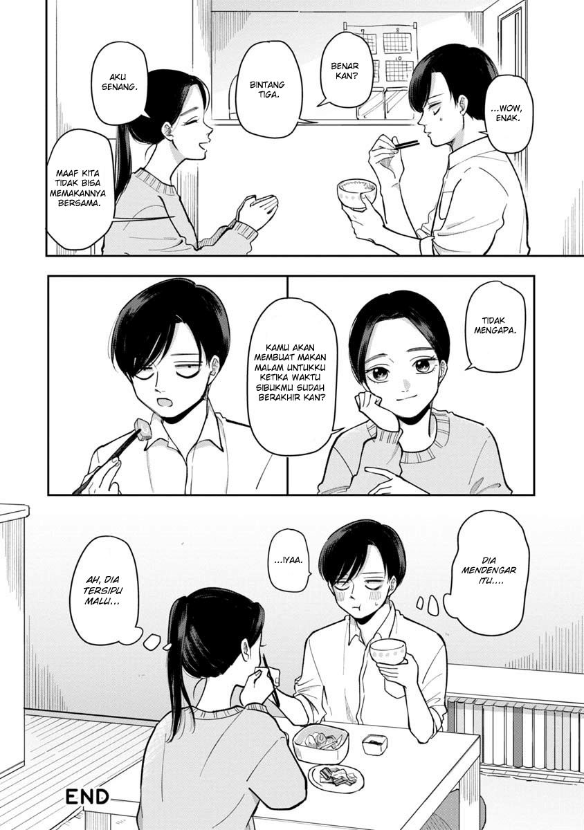 Kobayashi-san Chi no Maid Dragon Chapter 1 - halaman 9