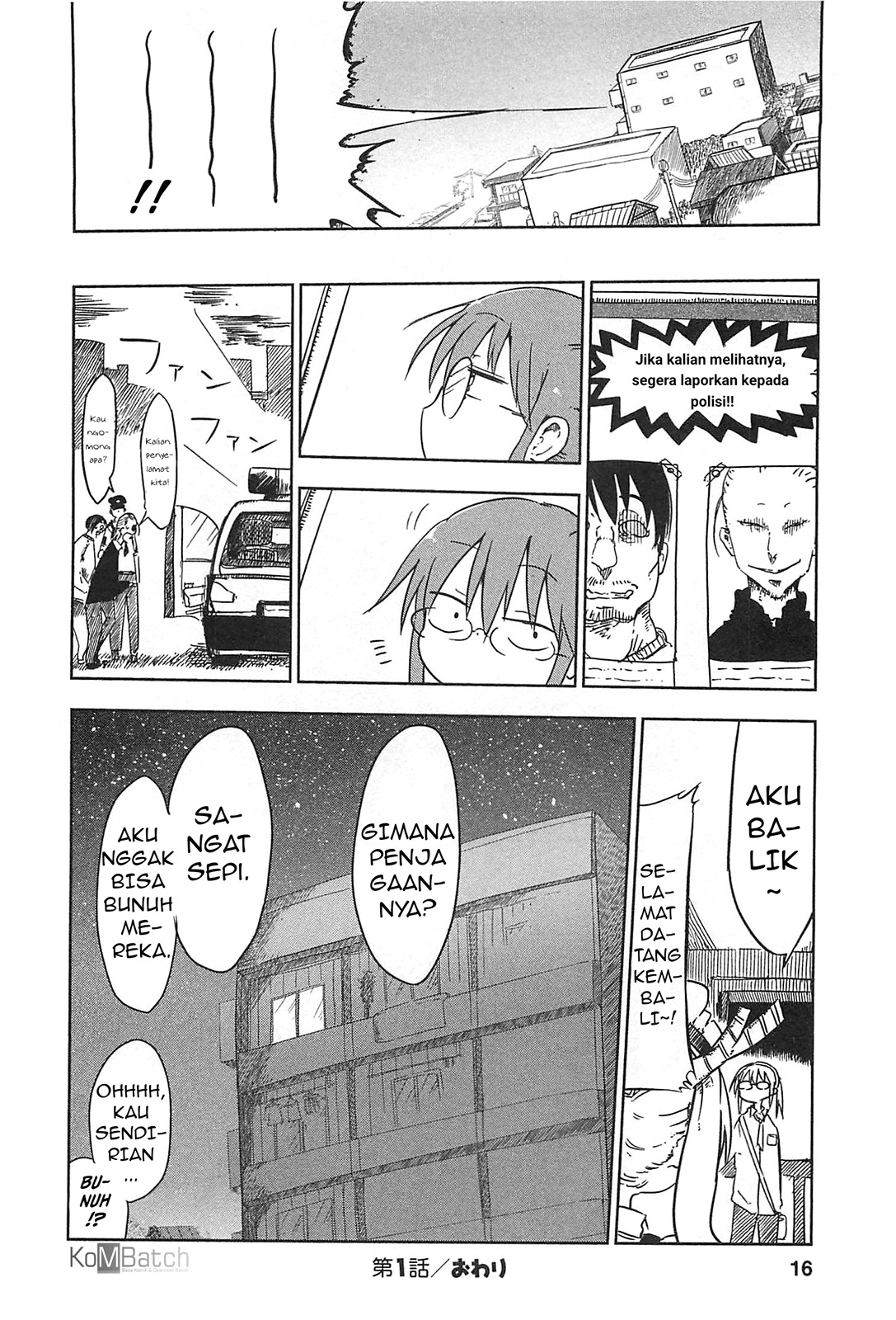 Kobayashi-san Chi no Maid Dragon Chapter 2 - halaman 16
