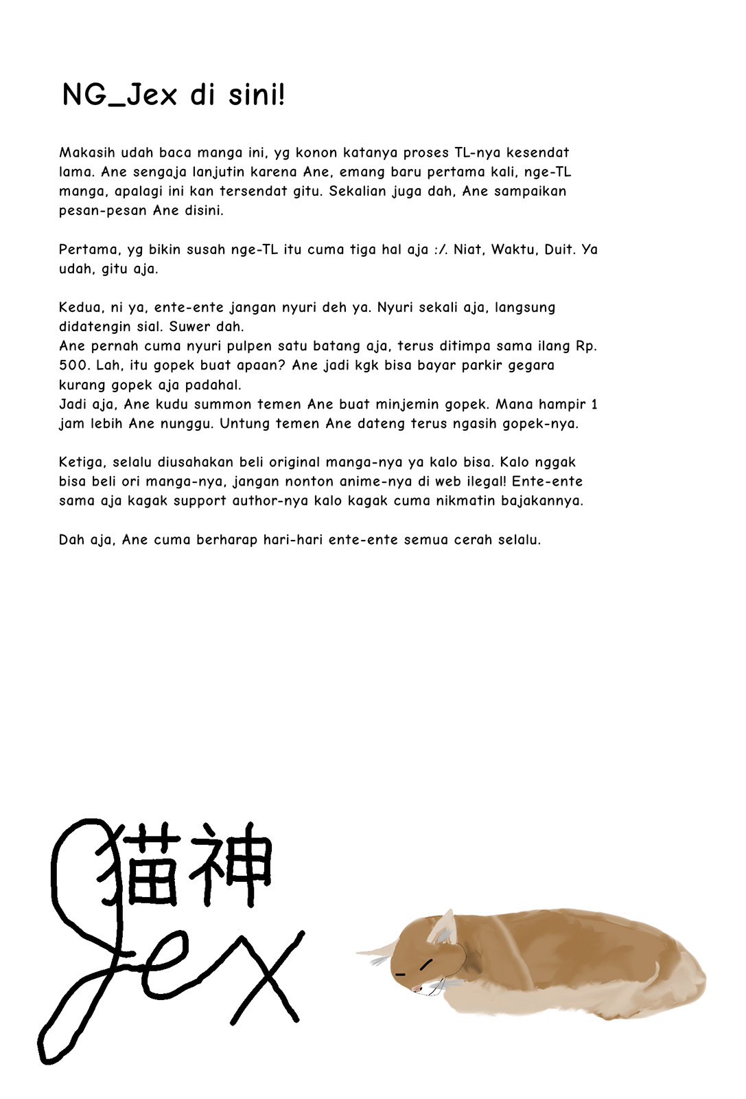Kobayashi-san Chi no Maid Dragon Chapter 2 - halaman 18