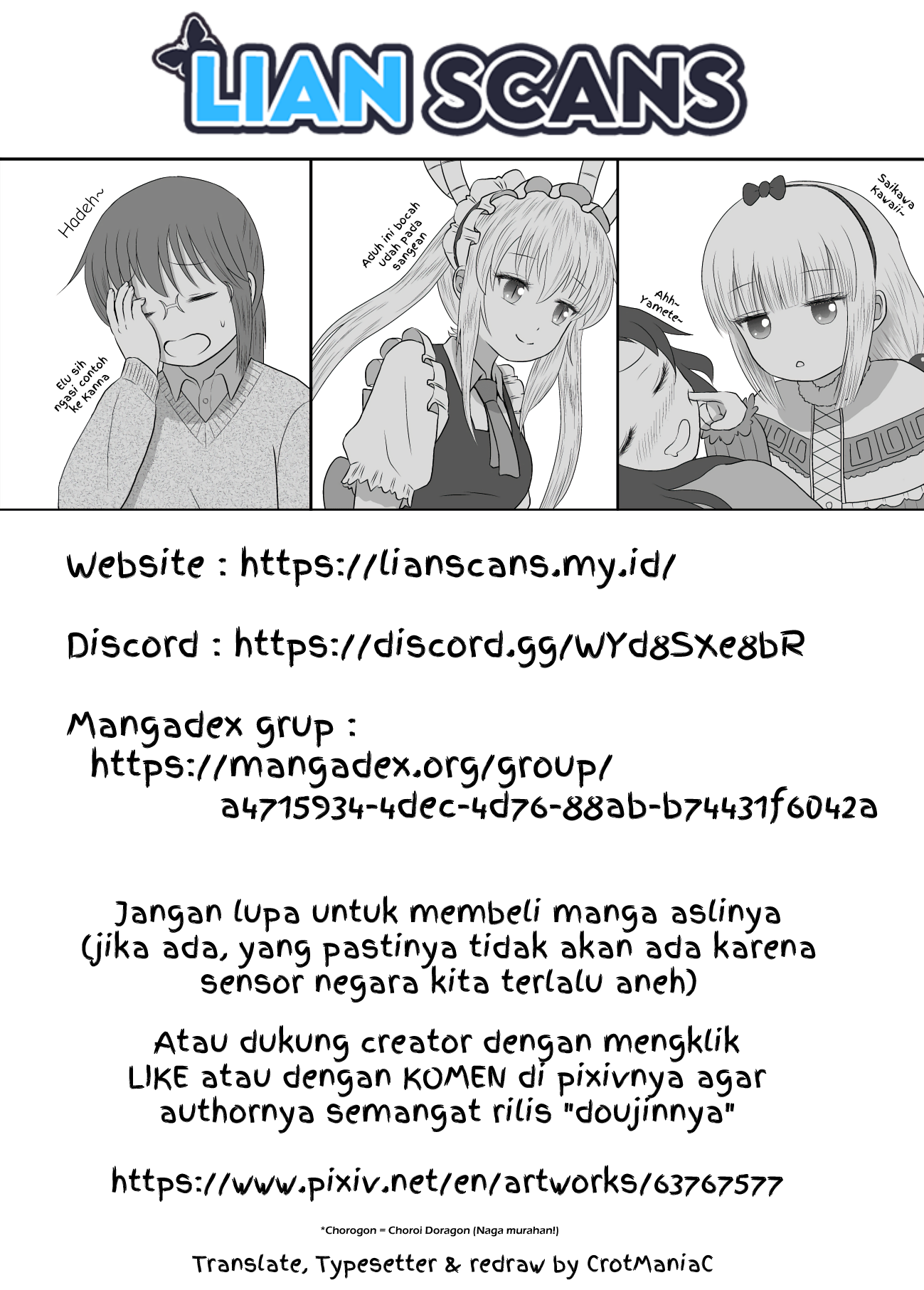 Kobayashi-san Chi no Maid Dragon - Don't Call Me Chorogon: Expressing Your Love is Important. (Doujinshi) Chapter 0 - halaman 11