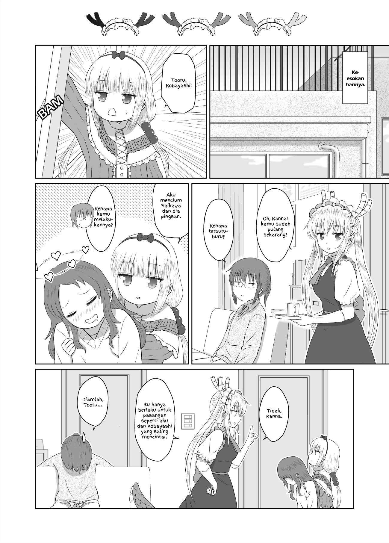 Kobayashi-san Chi no Maid Dragon - Don't Call Me Chorogon: Expressing Your Love is Important. (Doujinshi) Chapter 0 - halaman 9