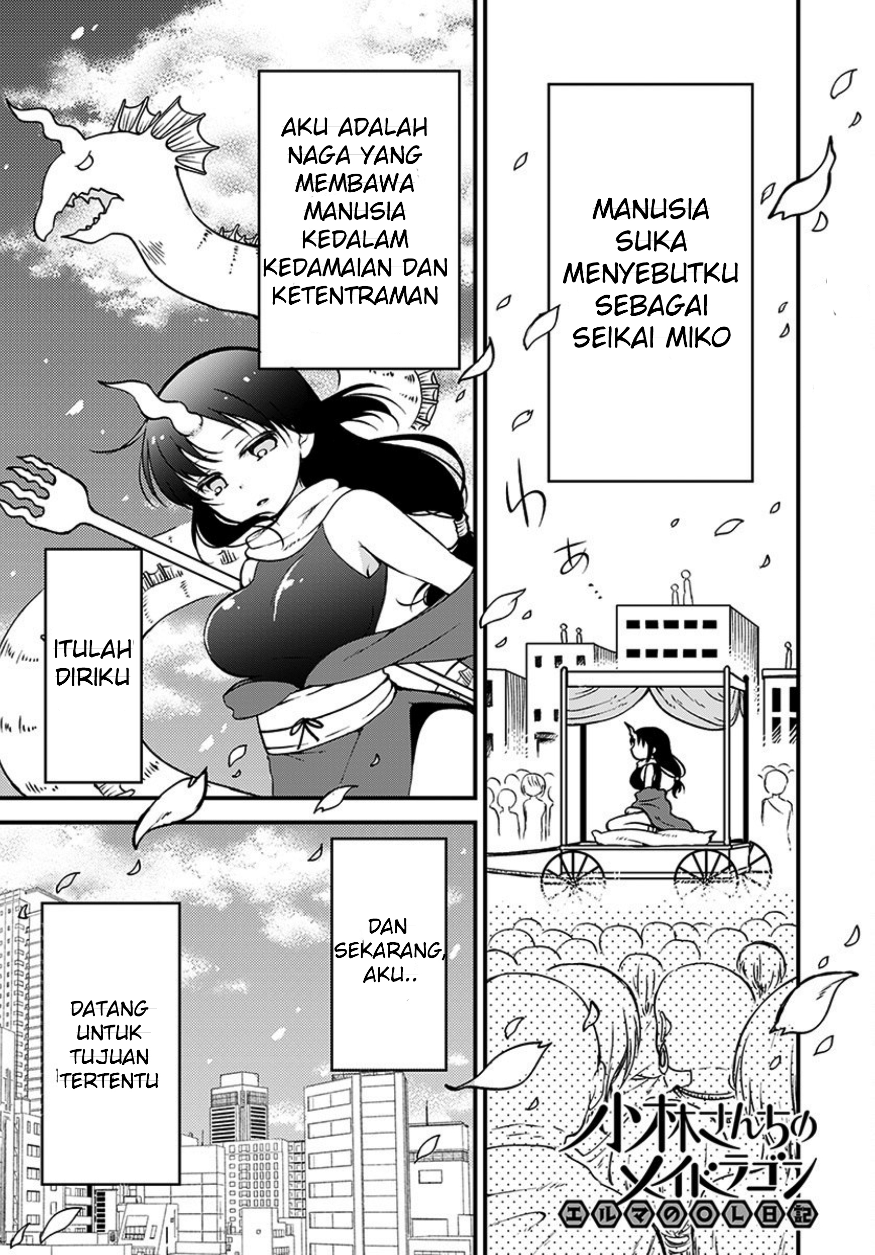 Kobayashi-san Chi no Maid Dragon: Elma no OL Nikki Chapter 1 - halaman 1