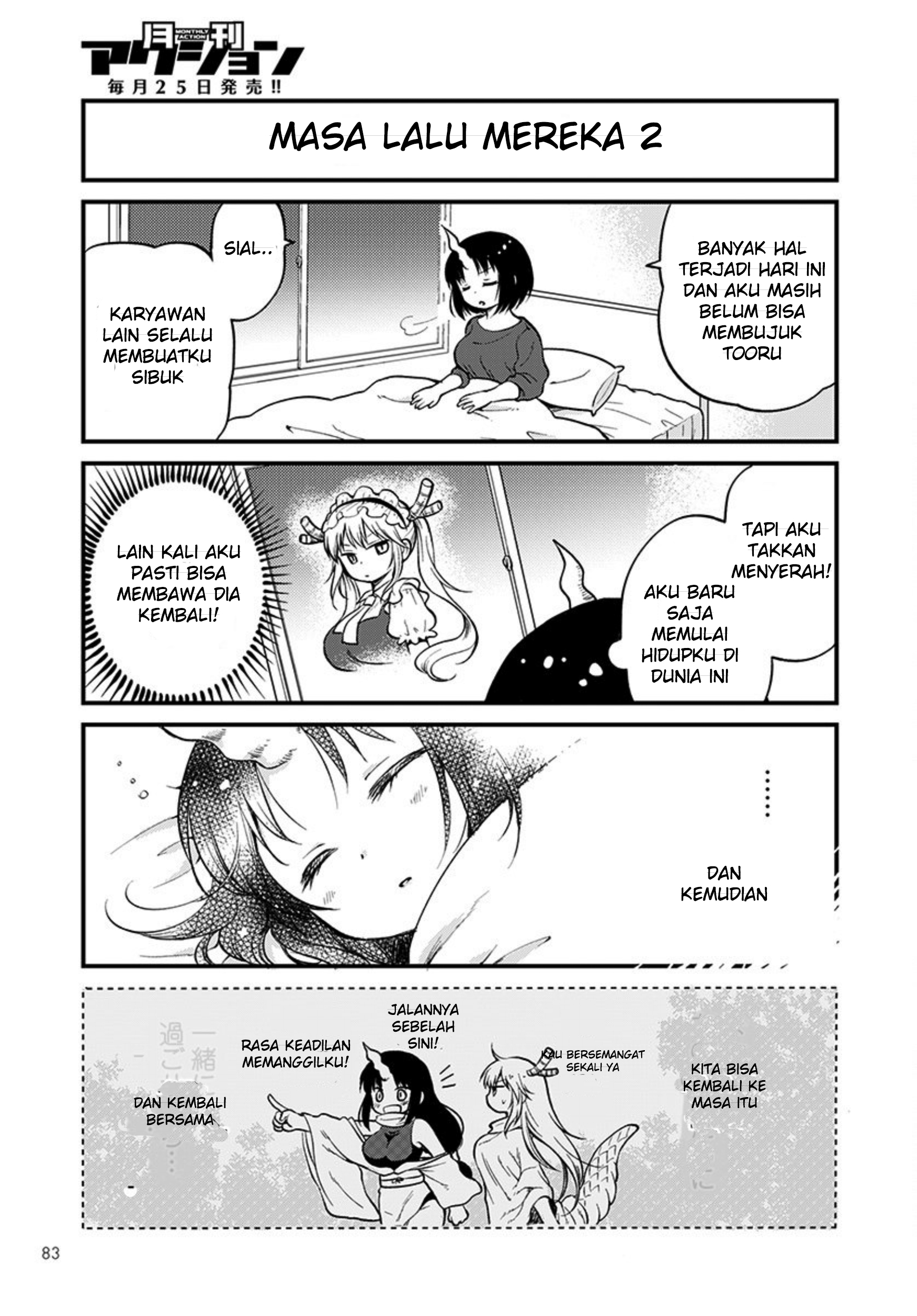 Kobayashi-san Chi no Maid Dragon: Elma no OL Nikki Chapter 1 - halaman 13