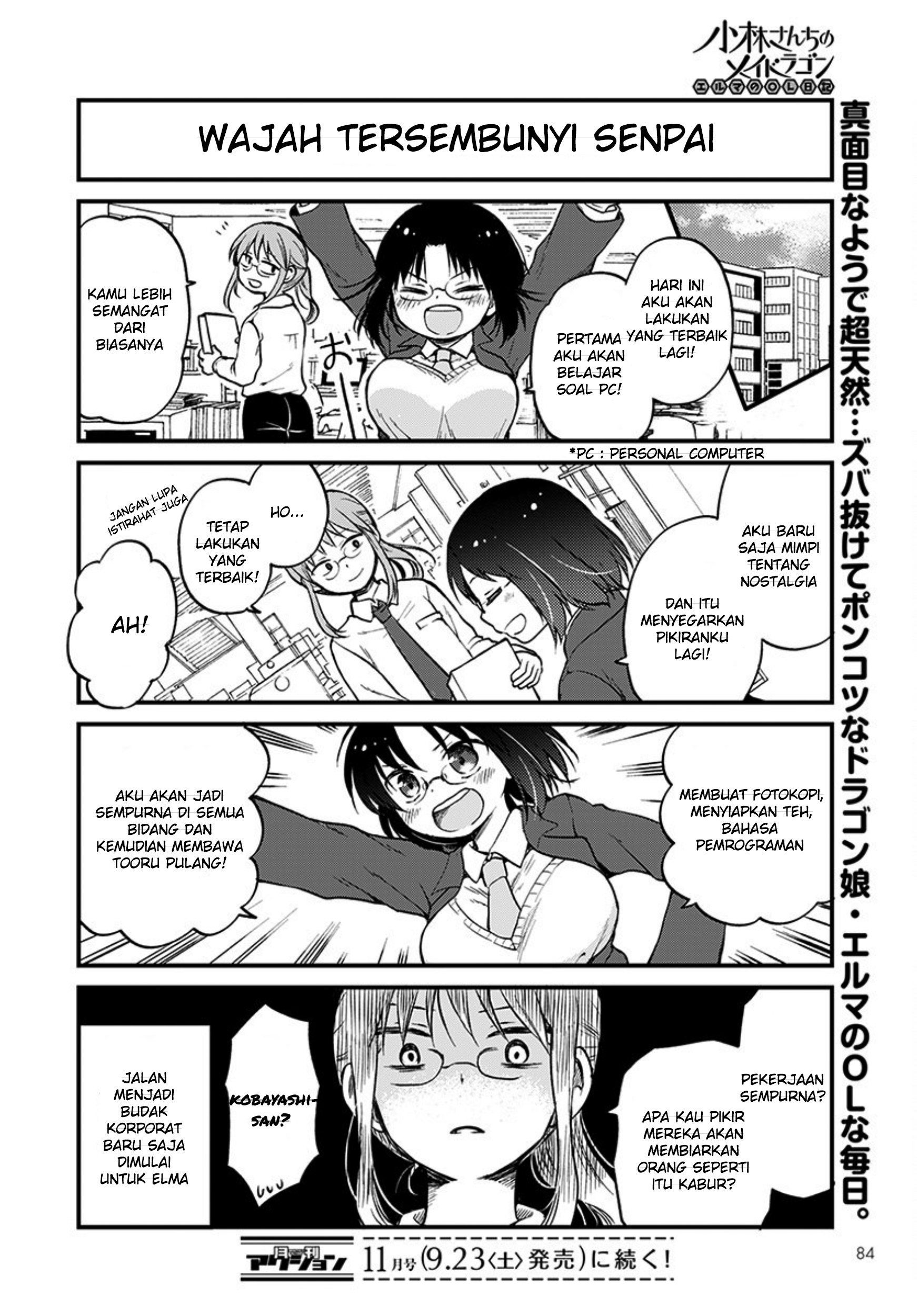 Kobayashi-san Chi no Maid Dragon: Elma no OL Nikki Chapter 1 - halaman 14