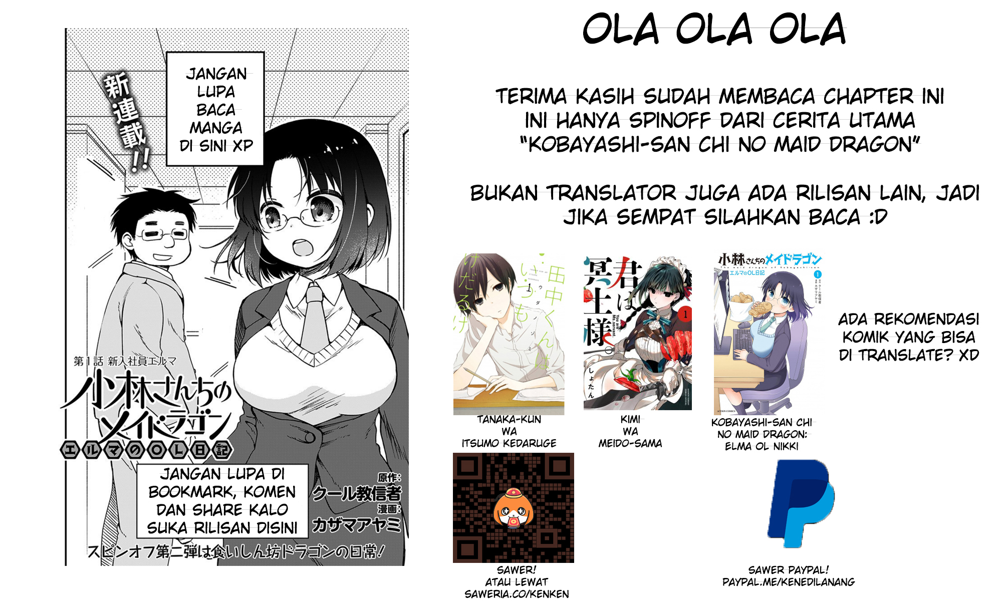 Kobayashi-san Chi no Maid Dragon: Elma no OL Nikki Chapter 1 - halaman 15
