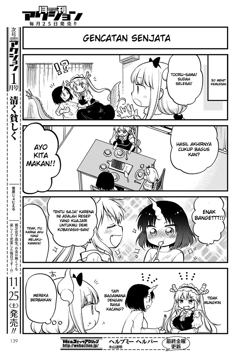 Kobayashi-san Chi no Maid Dragon: Elma no OL Nikki Chapter 3 - halaman 11