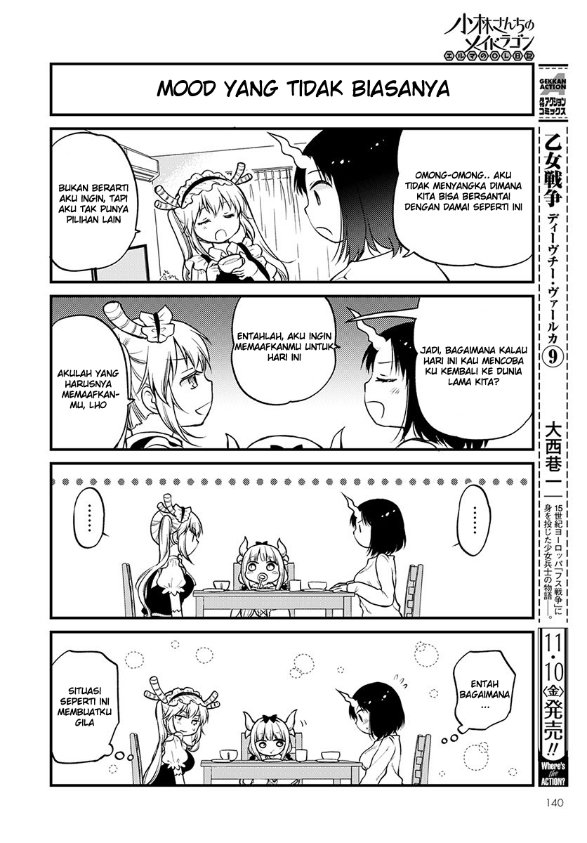 Kobayashi-san Chi no Maid Dragon: Elma no OL Nikki Chapter 3 - halaman 12
