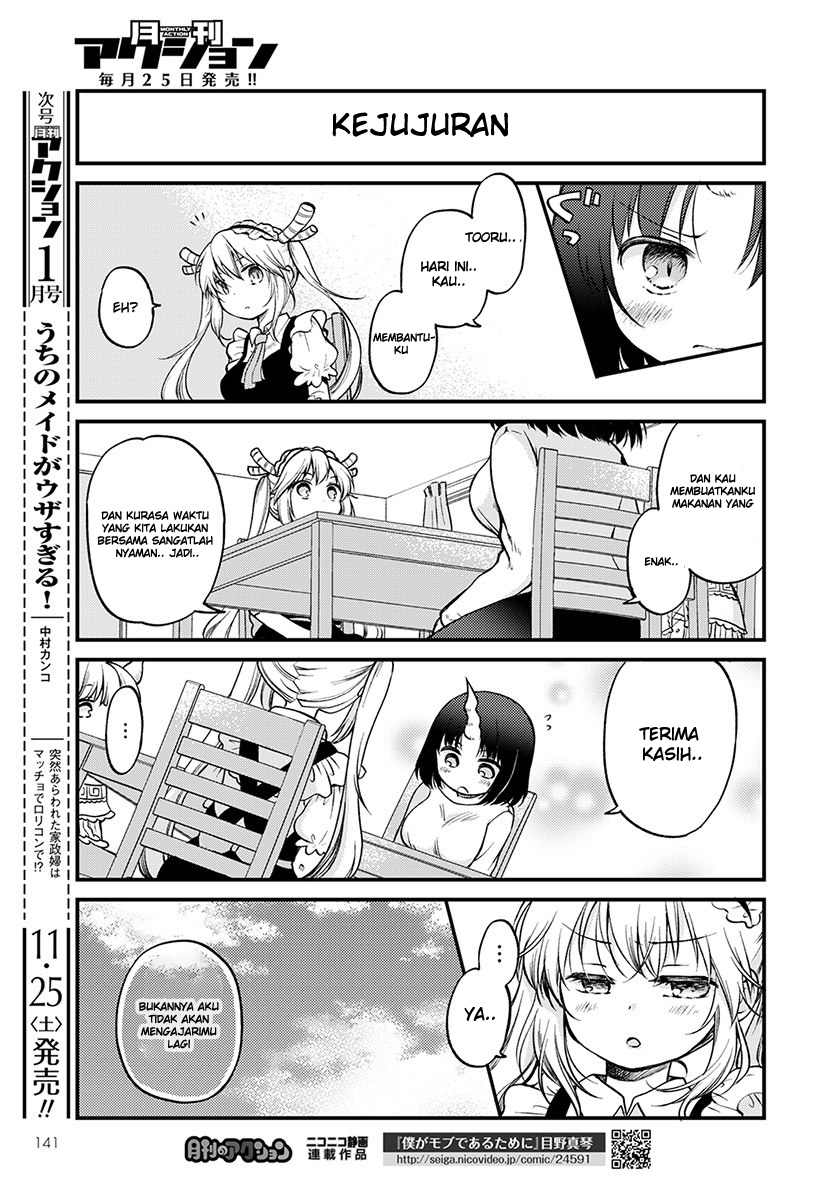 Kobayashi-san Chi no Maid Dragon: Elma no OL Nikki Chapter 3 - halaman 13