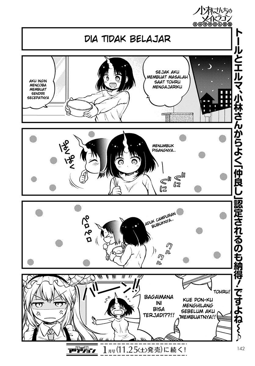 Kobayashi-san Chi no Maid Dragon: Elma no OL Nikki Chapter 3 - halaman 14