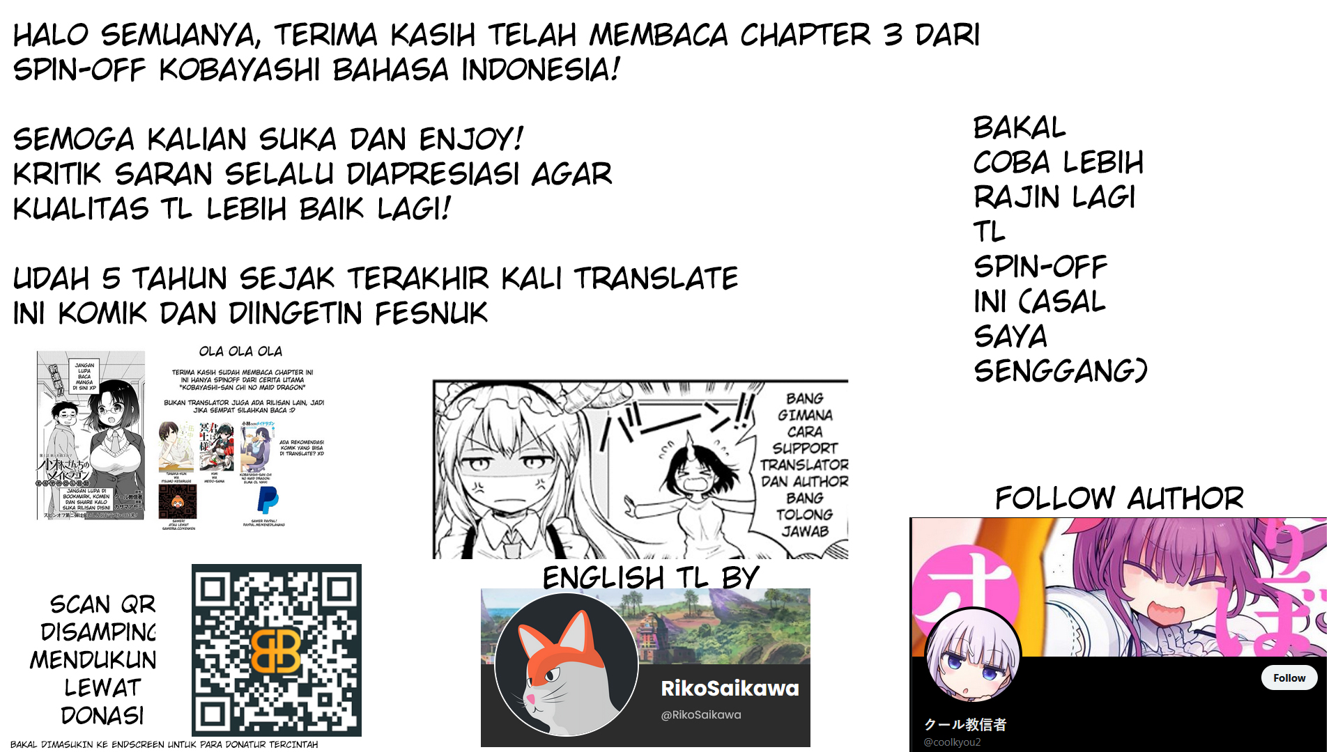 Kobayashi-san Chi no Maid Dragon: Elma no OL Nikki Chapter 3 - halaman 15