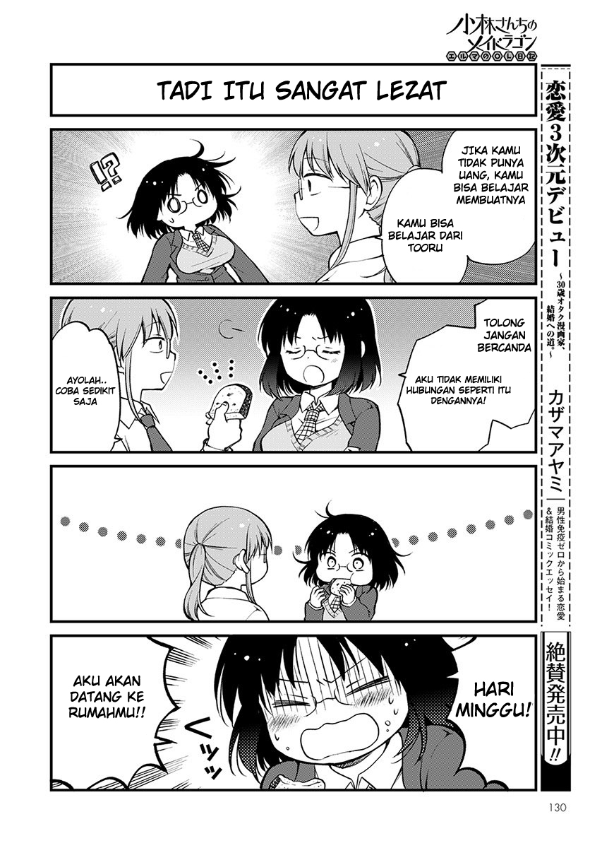 Kobayashi-san Chi no Maid Dragon: Elma no OL Nikki Chapter 3 - halaman 2