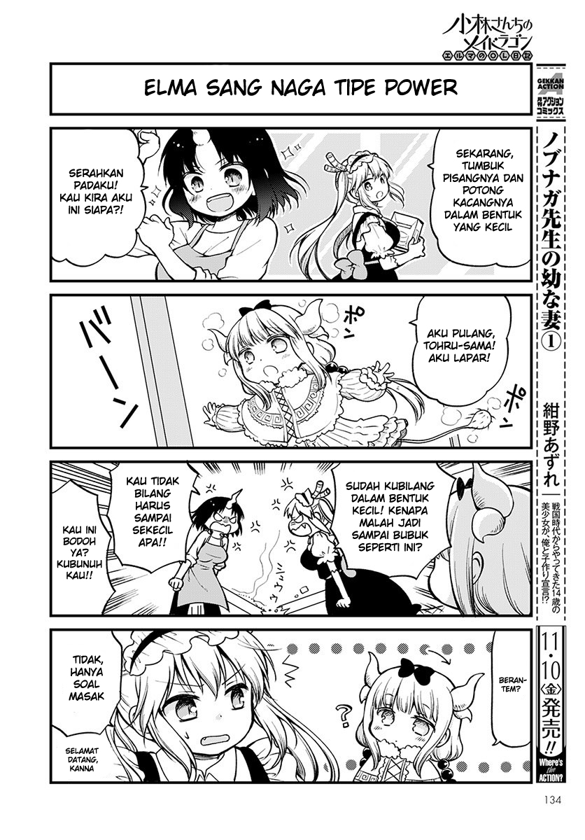 Kobayashi-san Chi no Maid Dragon: Elma no OL Nikki Chapter 3 - halaman 6