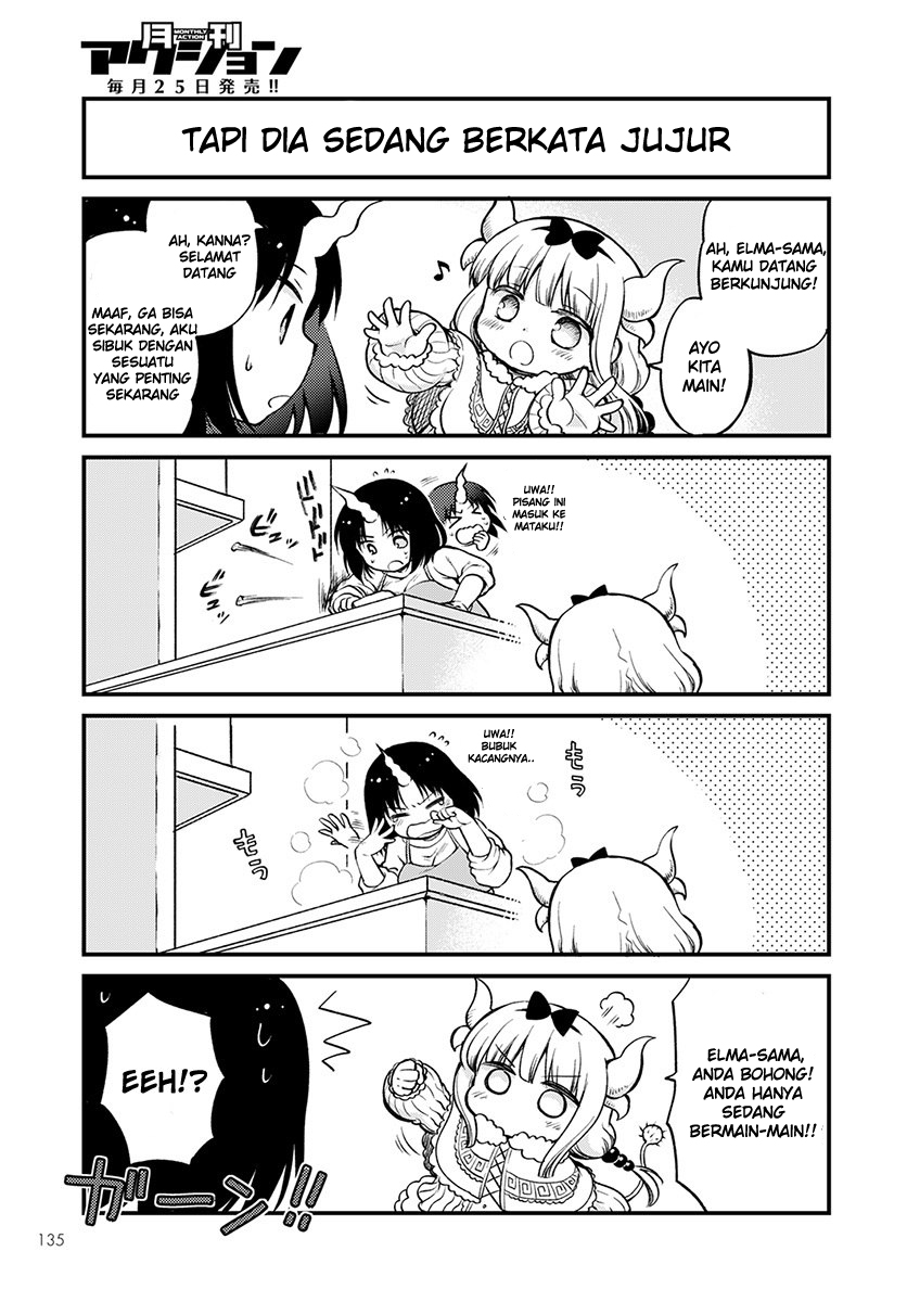 Kobayashi-san Chi no Maid Dragon: Elma no OL Nikki Chapter 3 - halaman 7