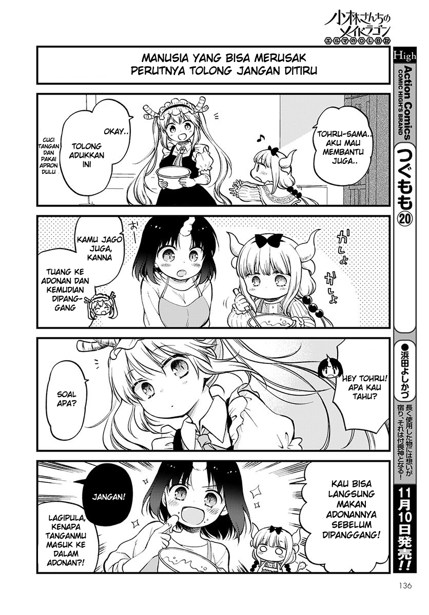 Kobayashi-san Chi no Maid Dragon: Elma no OL Nikki Chapter 3 - halaman 8