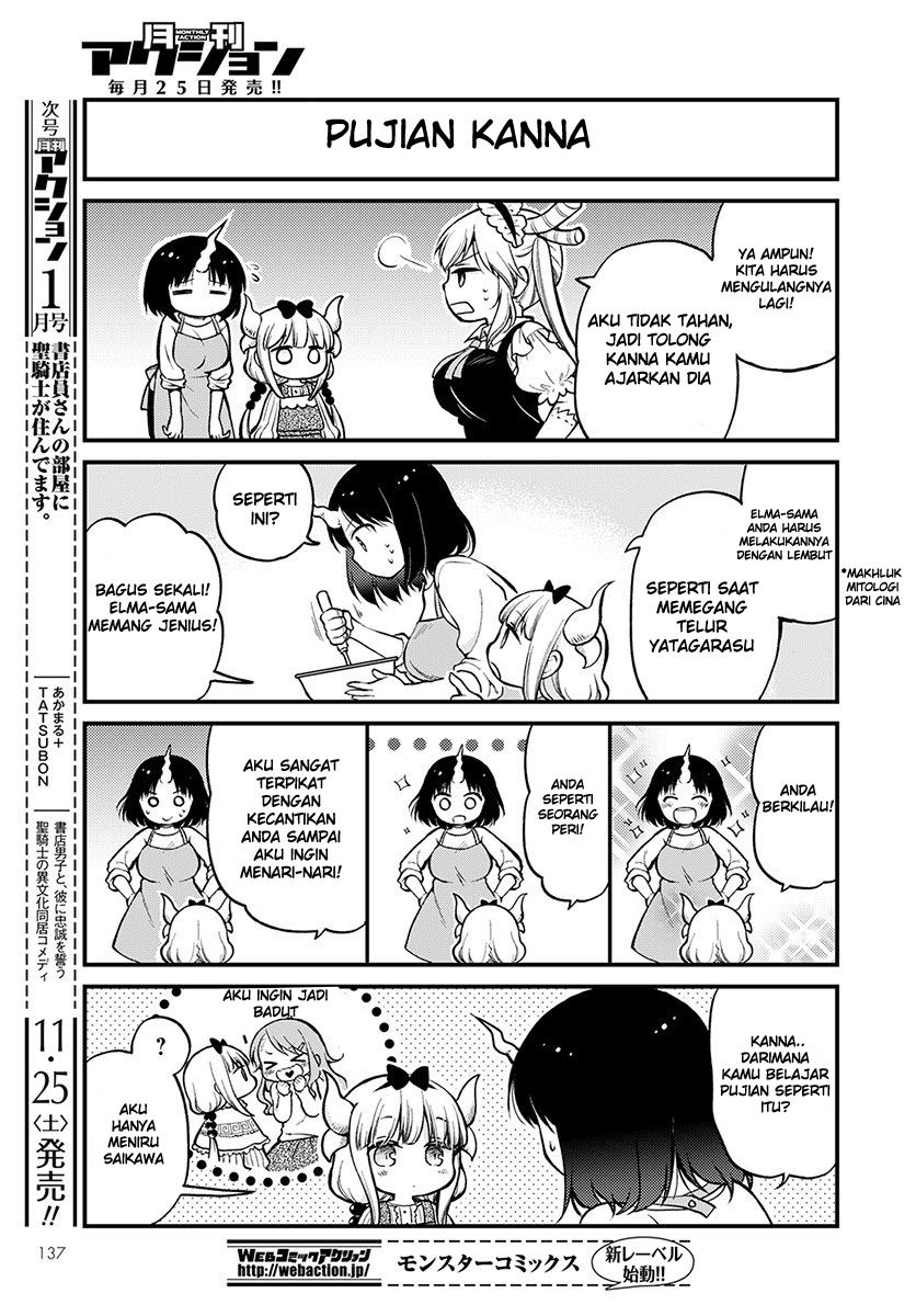 Kobayashi-san Chi no Maid Dragon: Elma no OL Nikki Chapter 3 - halaman 9