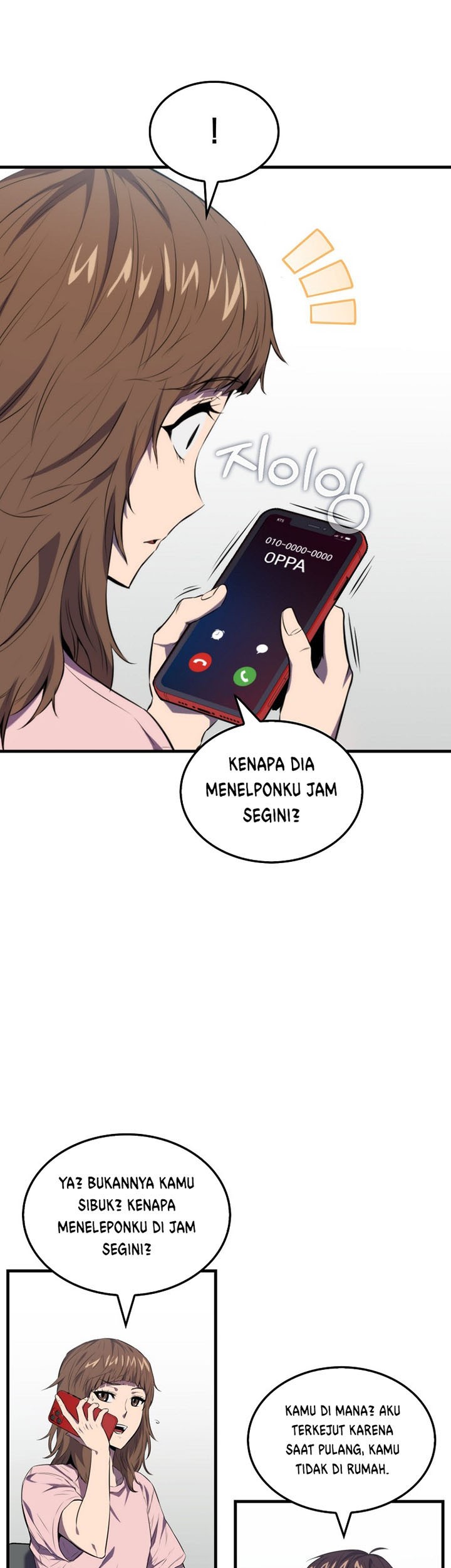 Kochira, Shuumatsu Teitai Iinkai Chapter 1 - halaman 14