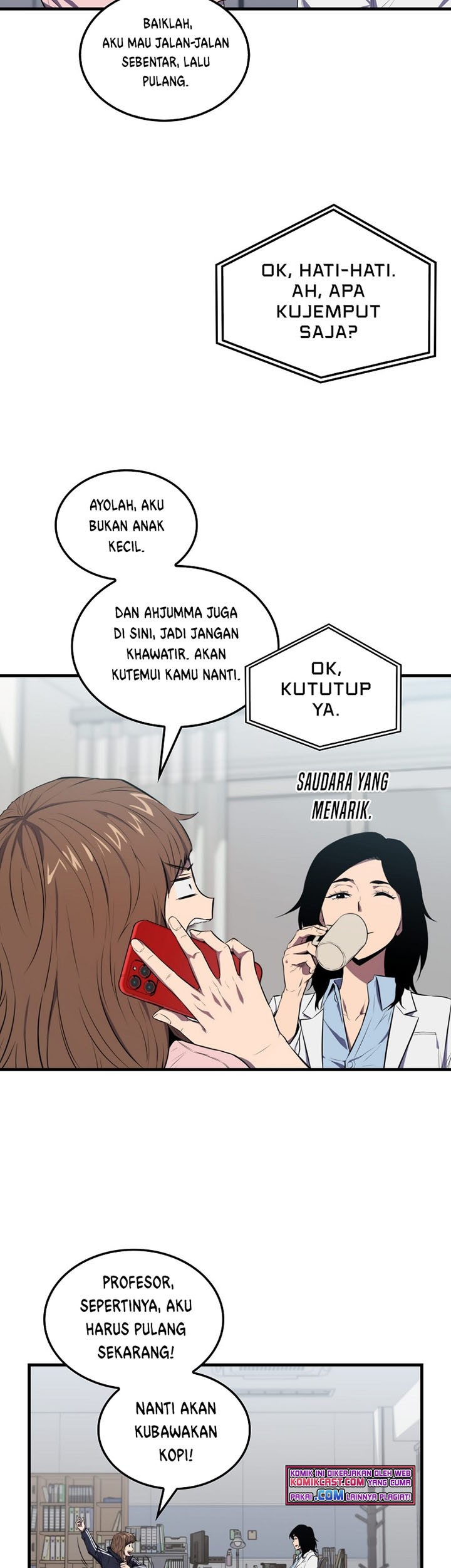 Kochira, Shuumatsu Teitai Iinkai Chapter 1 - halaman 16