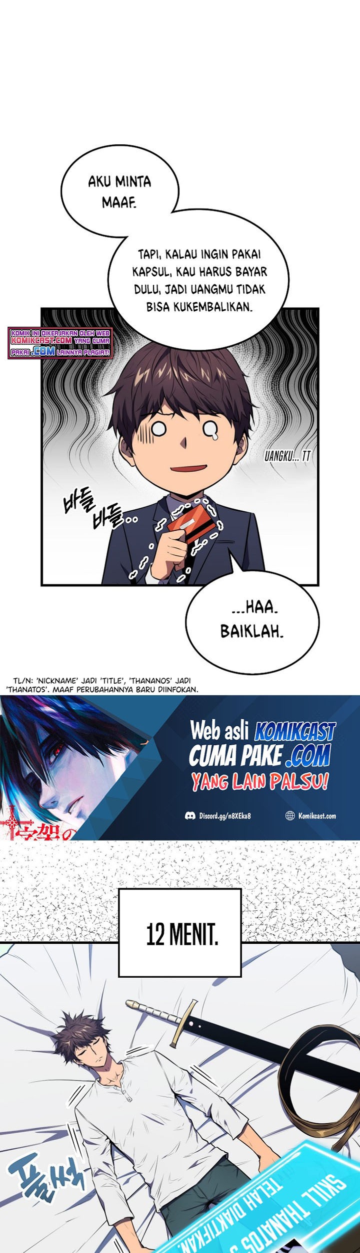 Kochira, Shuumatsu Teitai Iinkai Chapter 1 - halaman 2