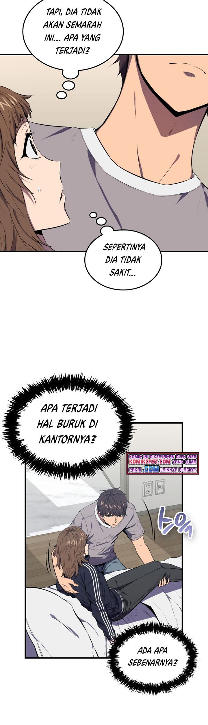 Kochira, Shuumatsu Teitai Iinkai Chapter 1 - halaman 24