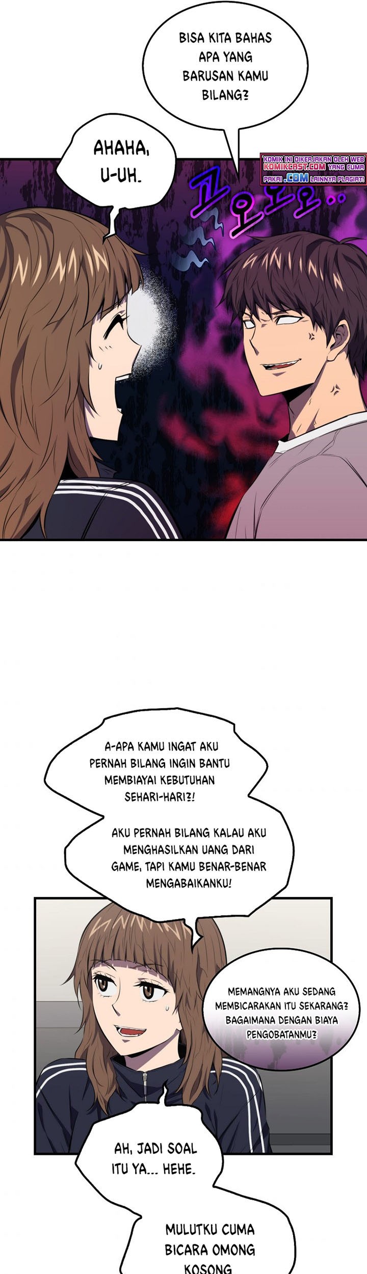 Kochira, Shuumatsu Teitai Iinkai Chapter 1 - halaman 32