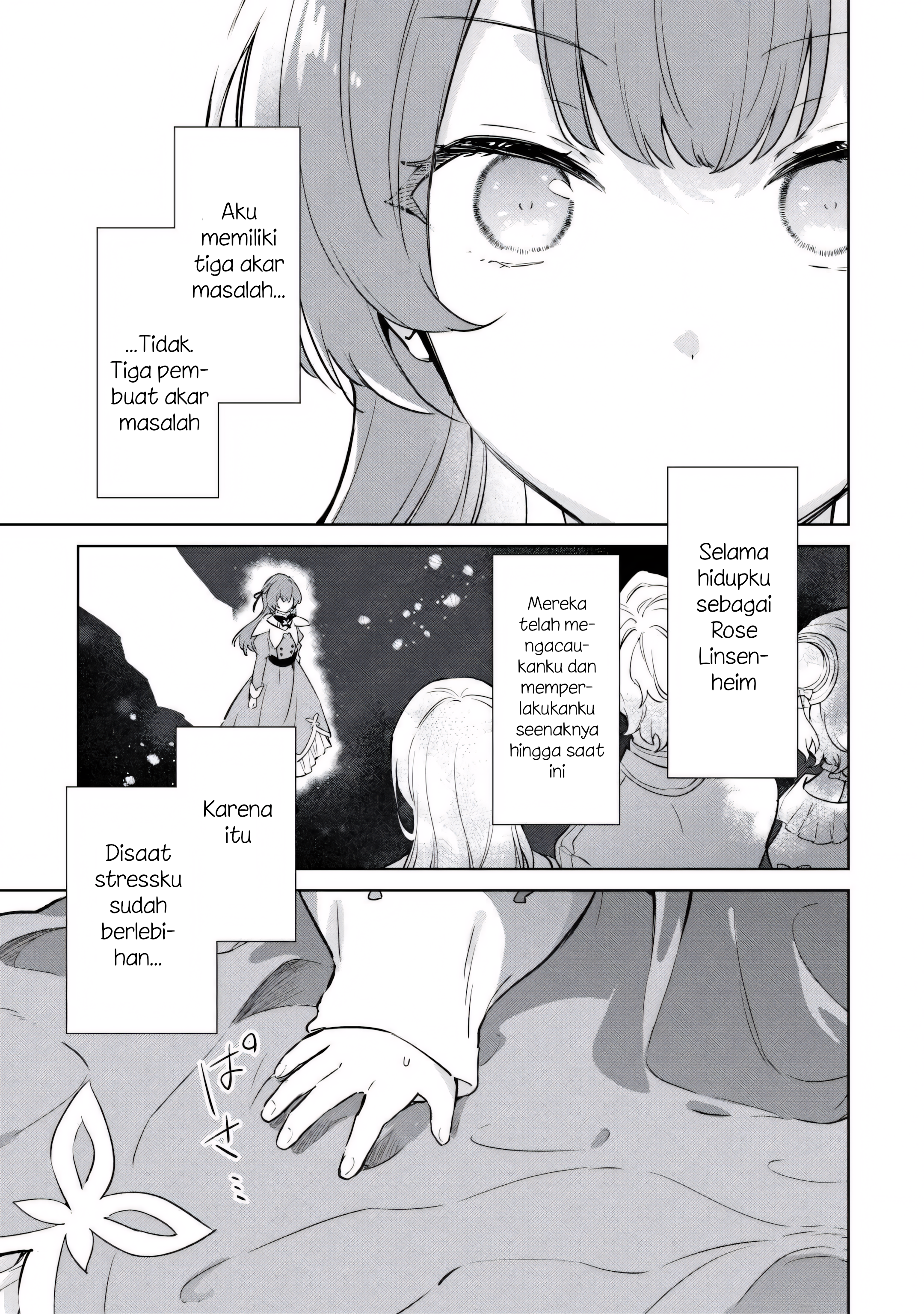 Kodomo Atsukai Shinaide Kudasai! - Youjoka Shichatta Kanpeki Shukujo wa, Kishi Danchou ni Amayakasareru Chapter 1 - halaman 1