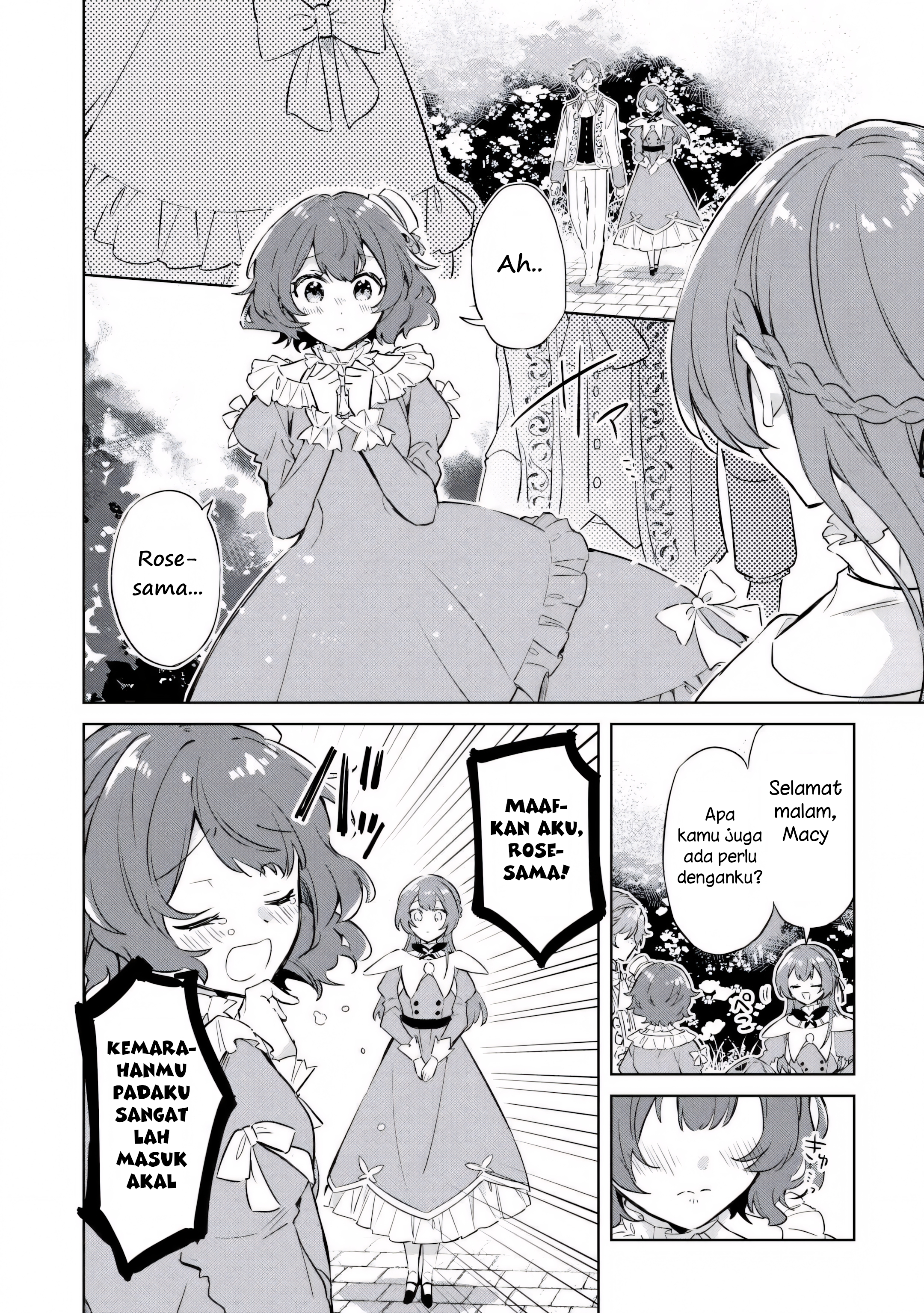 Kodomo Atsukai Shinaide Kudasai! - Youjoka Shichatta Kanpeki Shukujo wa, Kishi Danchou ni Amayakasareru Chapter 1 - halaman 12