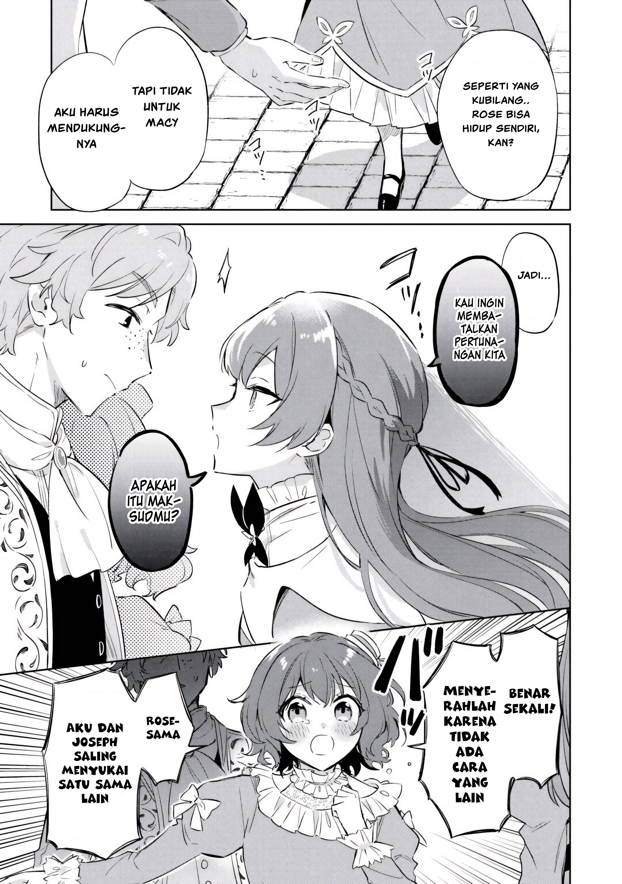 Kodomo Atsukai Shinaide Kudasai! - Youjoka Shichatta Kanpeki Shukujo wa, Kishi Danchou ni Amayakasareru Chapter 1 - halaman 15
