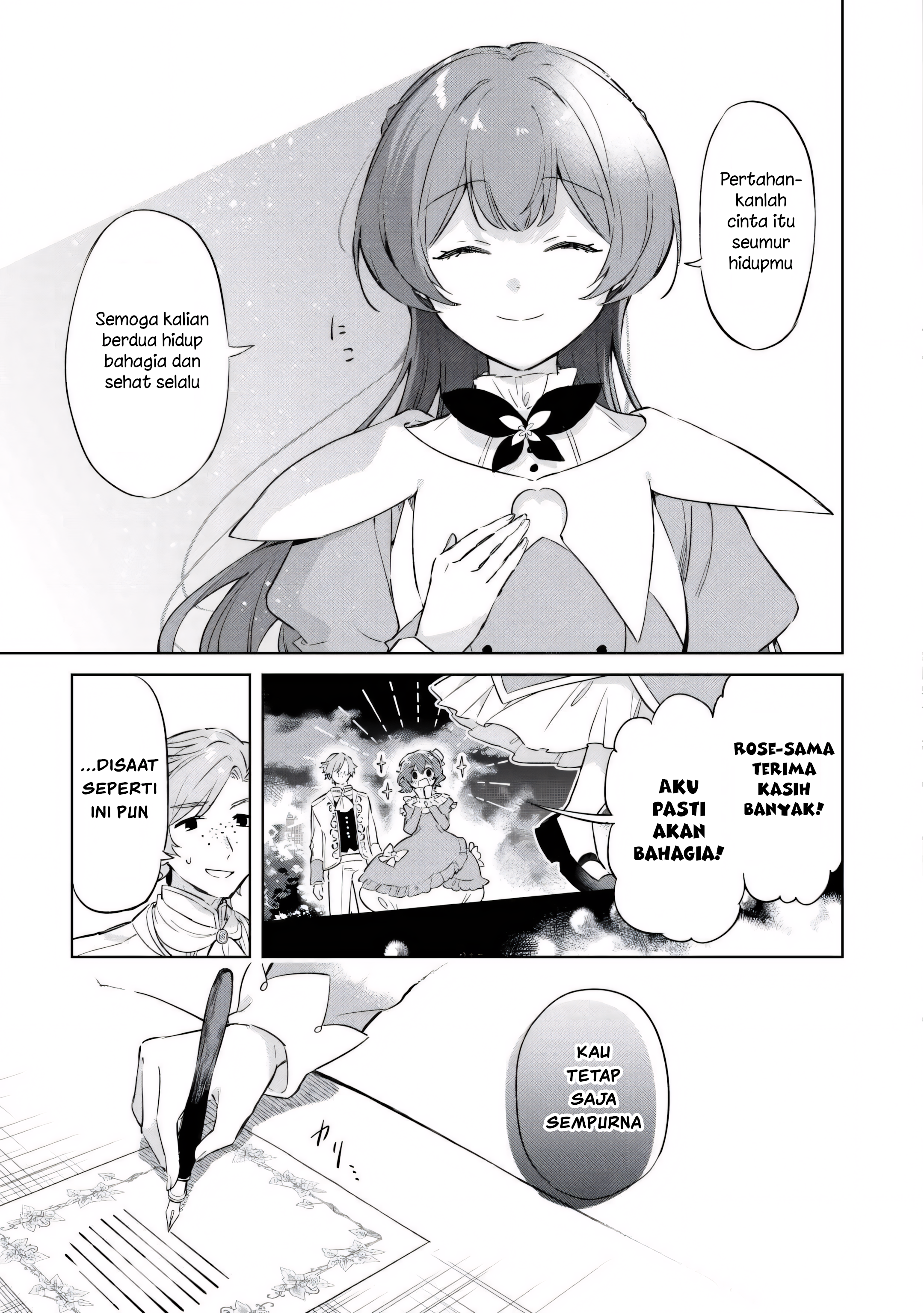 Kodomo Atsukai Shinaide Kudasai! - Youjoka Shichatta Kanpeki Shukujo wa, Kishi Danchou ni Amayakasareru Chapter 1 - halaman 17