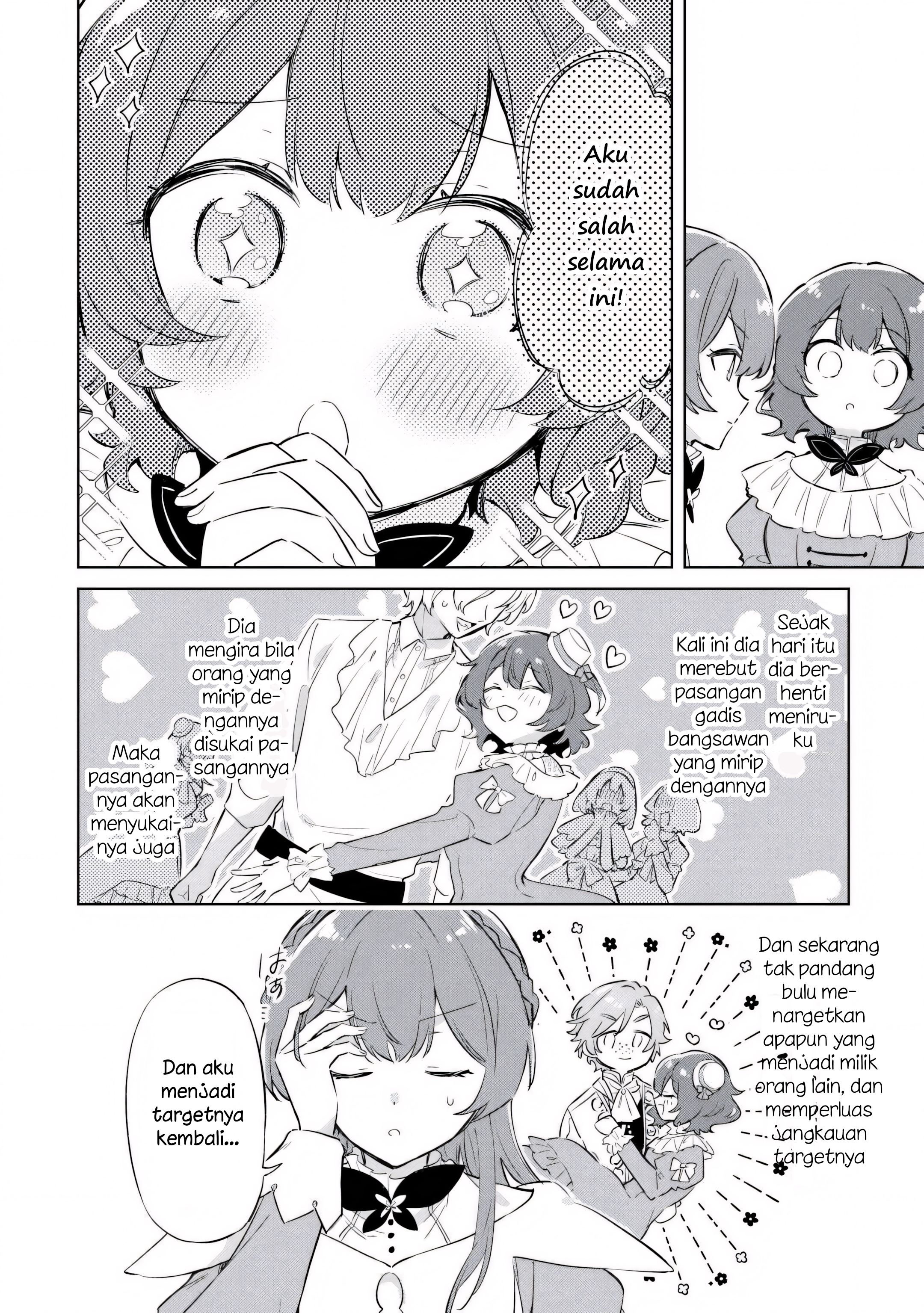 Kodomo Atsukai Shinaide Kudasai! - Youjoka Shichatta Kanpeki Shukujo wa, Kishi Danchou ni Amayakasareru Chapter 1 - halaman 20