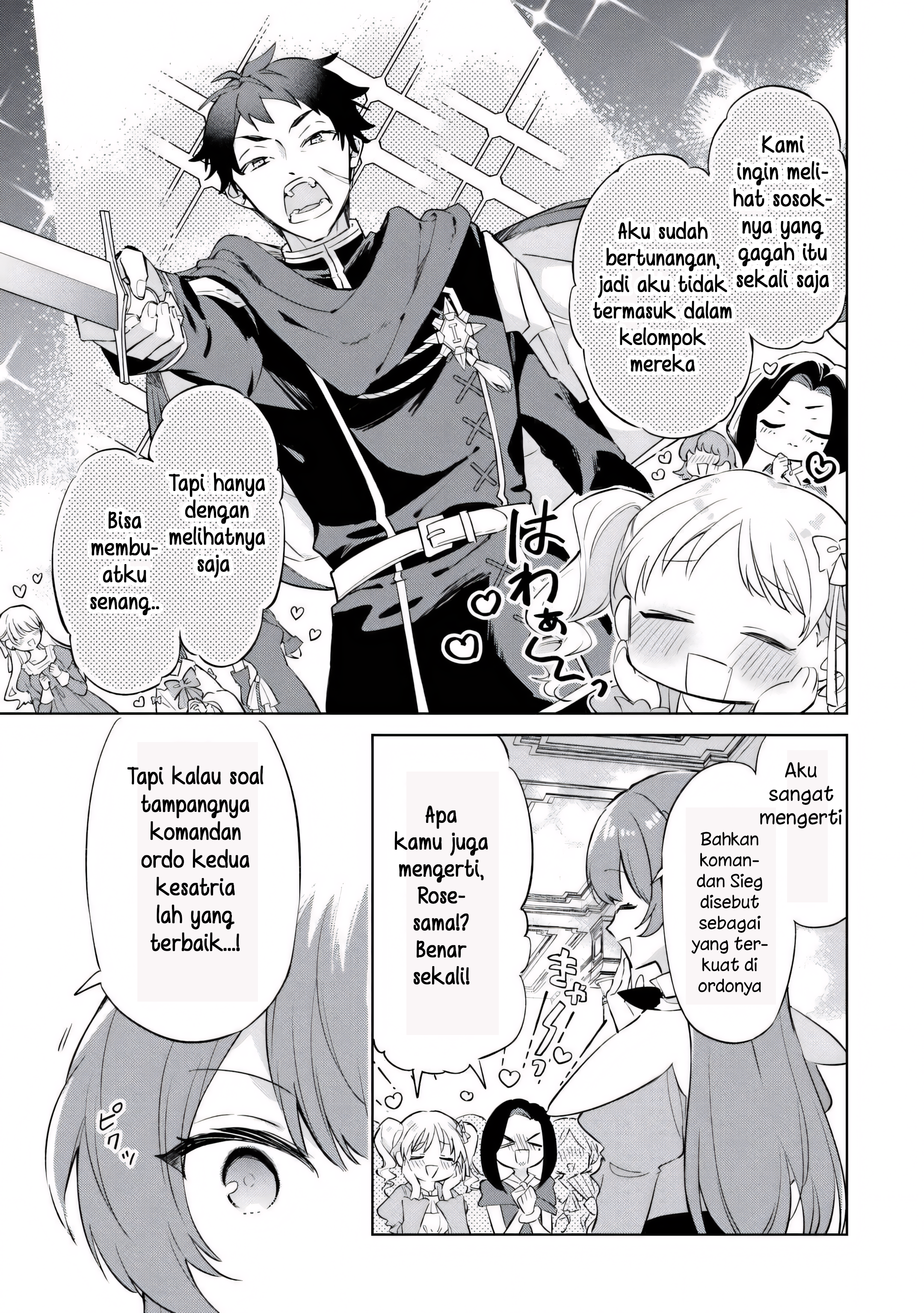Kodomo Atsukai Shinaide Kudasai! - Youjoka Shichatta Kanpeki Shukujo wa, Kishi Danchou ni Amayakasareru Chapter 1 - halaman 27