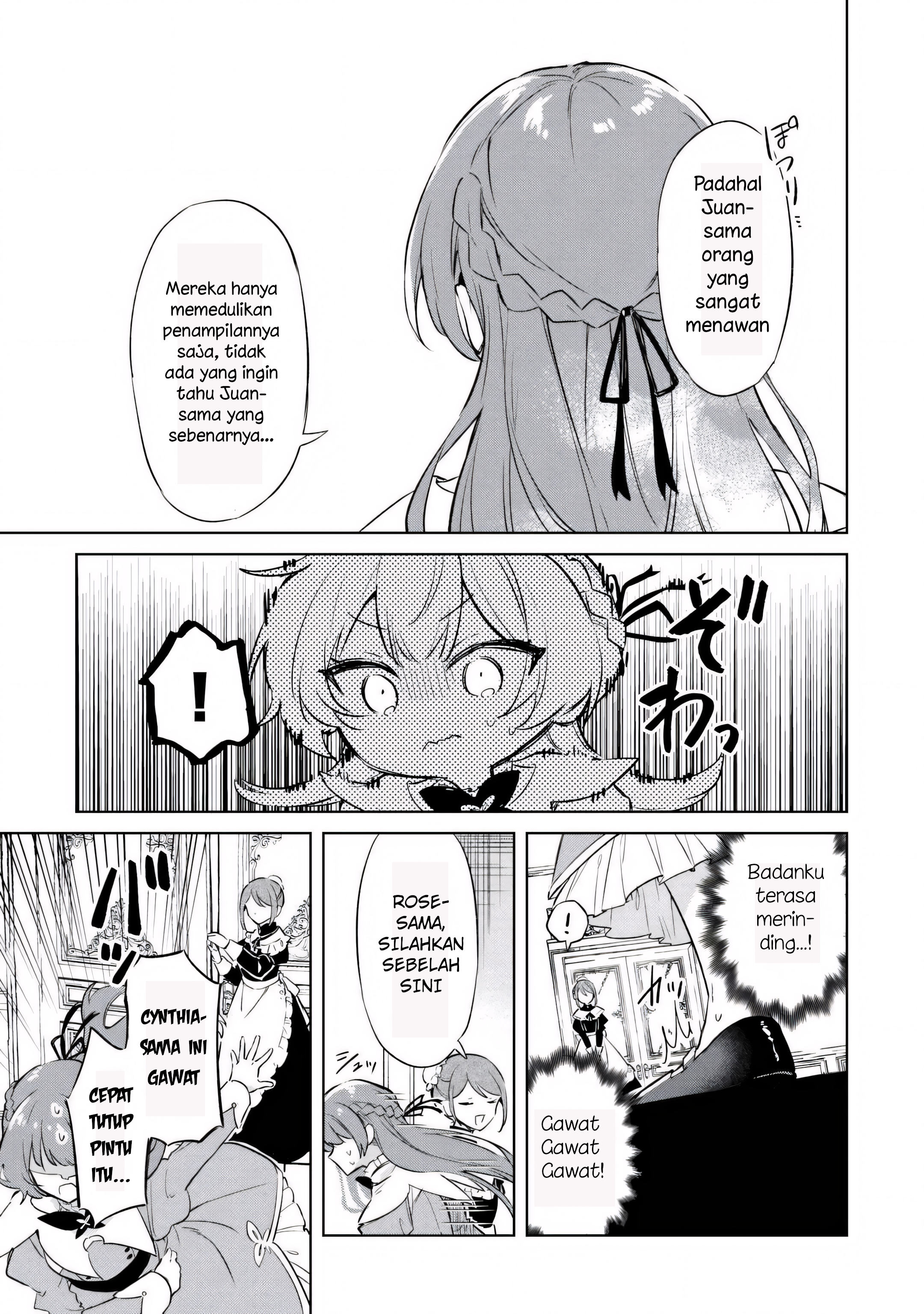 Kodomo Atsukai Shinaide Kudasai! - Youjoka Shichatta Kanpeki Shukujo wa, Kishi Danchou ni Amayakasareru Chapter 1 - halaman 29