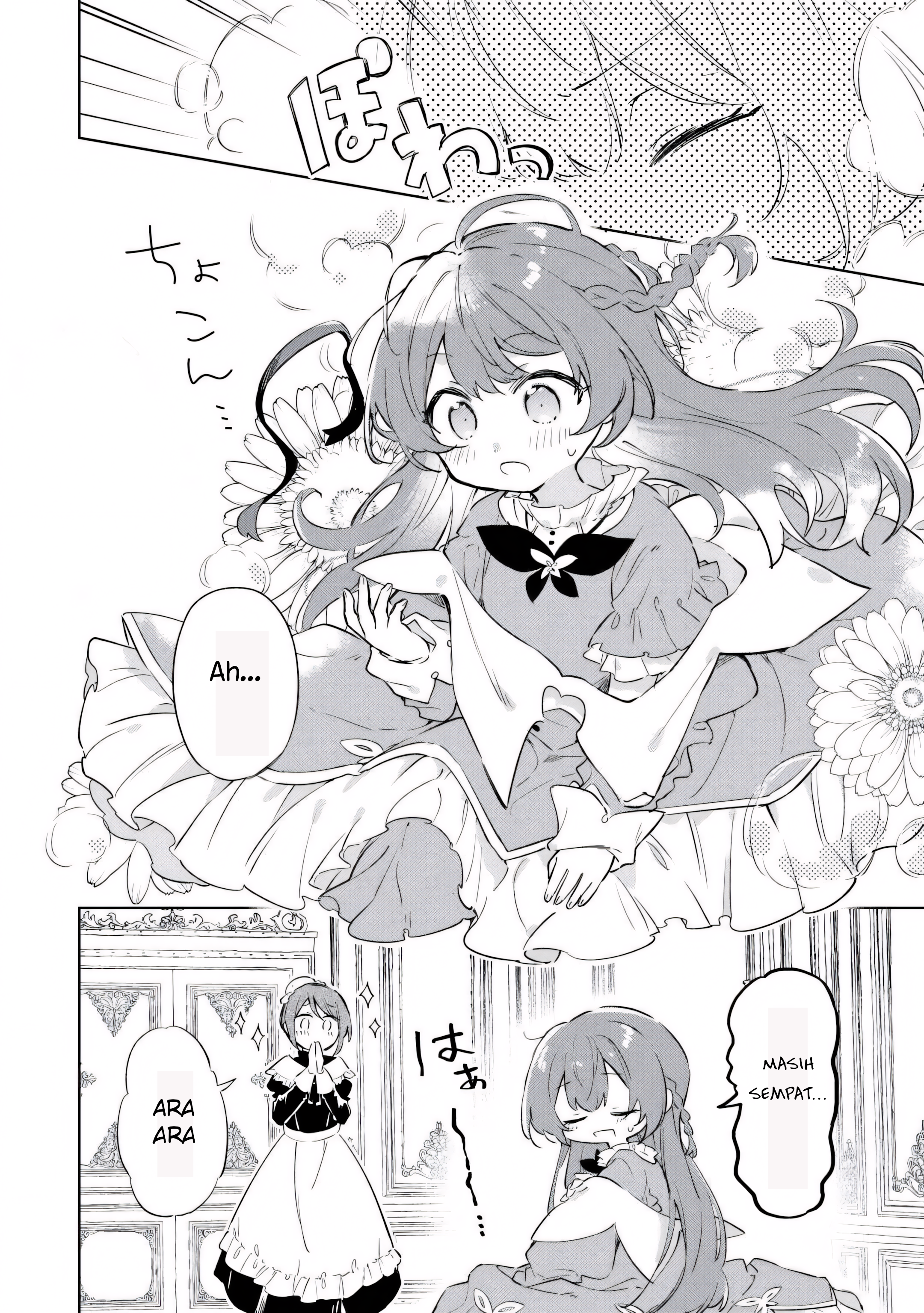 Kodomo Atsukai Shinaide Kudasai! - Youjoka Shichatta Kanpeki Shukujo wa, Kishi Danchou ni Amayakasareru Chapter 1 - halaman 30