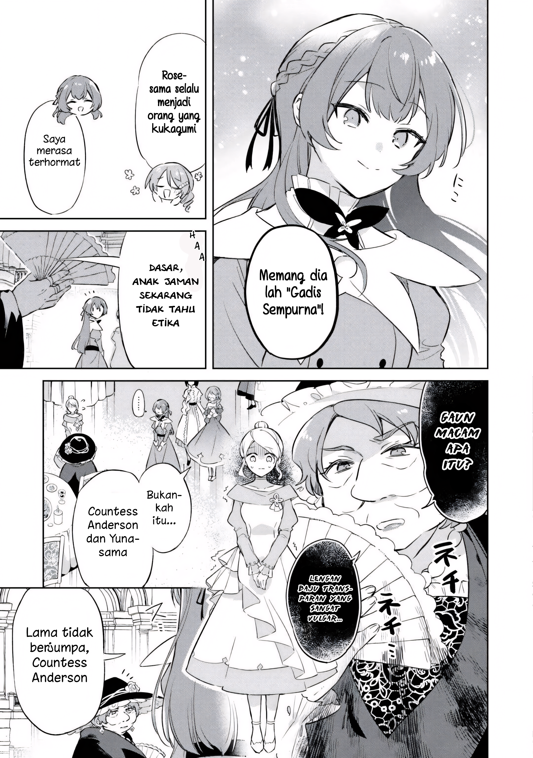 Kodomo Atsukai Shinaide Kudasai! - Youjoka Shichatta Kanpeki Shukujo wa, Kishi Danchou ni Amayakasareru Chapter 1 - halaman 5