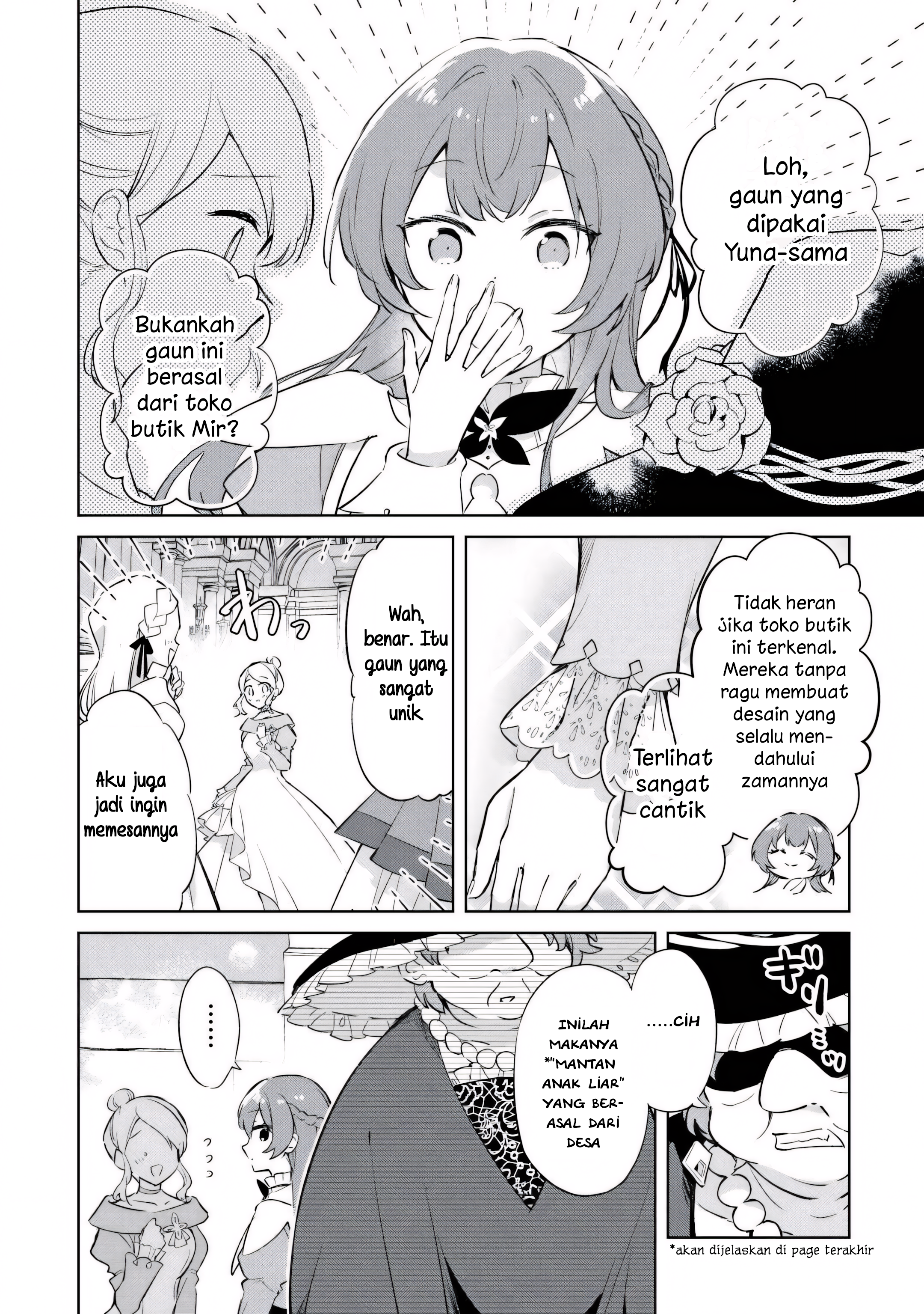 Kodomo Atsukai Shinaide Kudasai! - Youjoka Shichatta Kanpeki Shukujo wa, Kishi Danchou ni Amayakasareru Chapter 1 - halaman 6