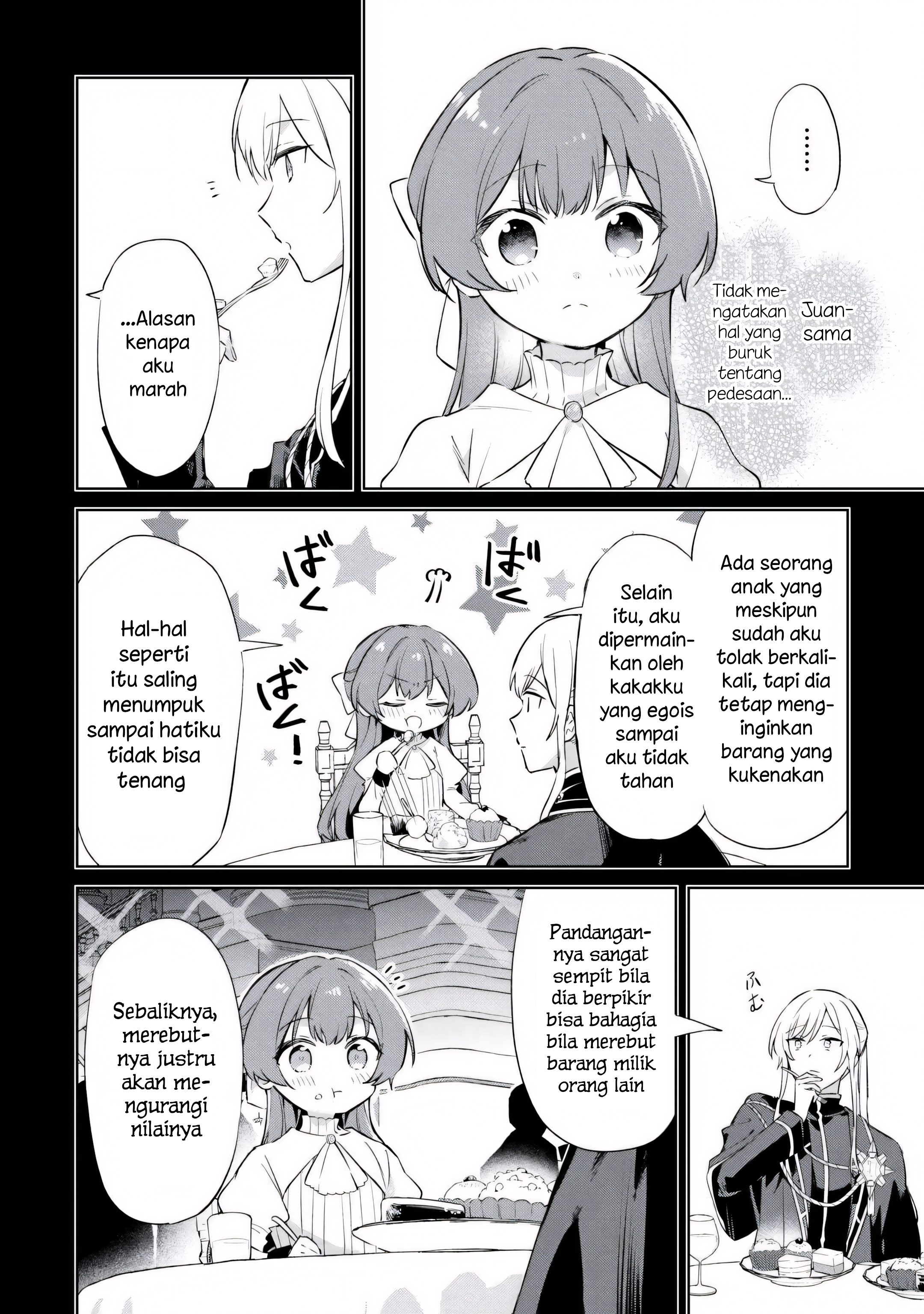 Kodomo Atsukai Shinaide Kudasai! - Youjoka Shichatta Kanpeki Shukujo wa, Kishi Danchou ni Amayakasareru Chapter 2 - halaman 10