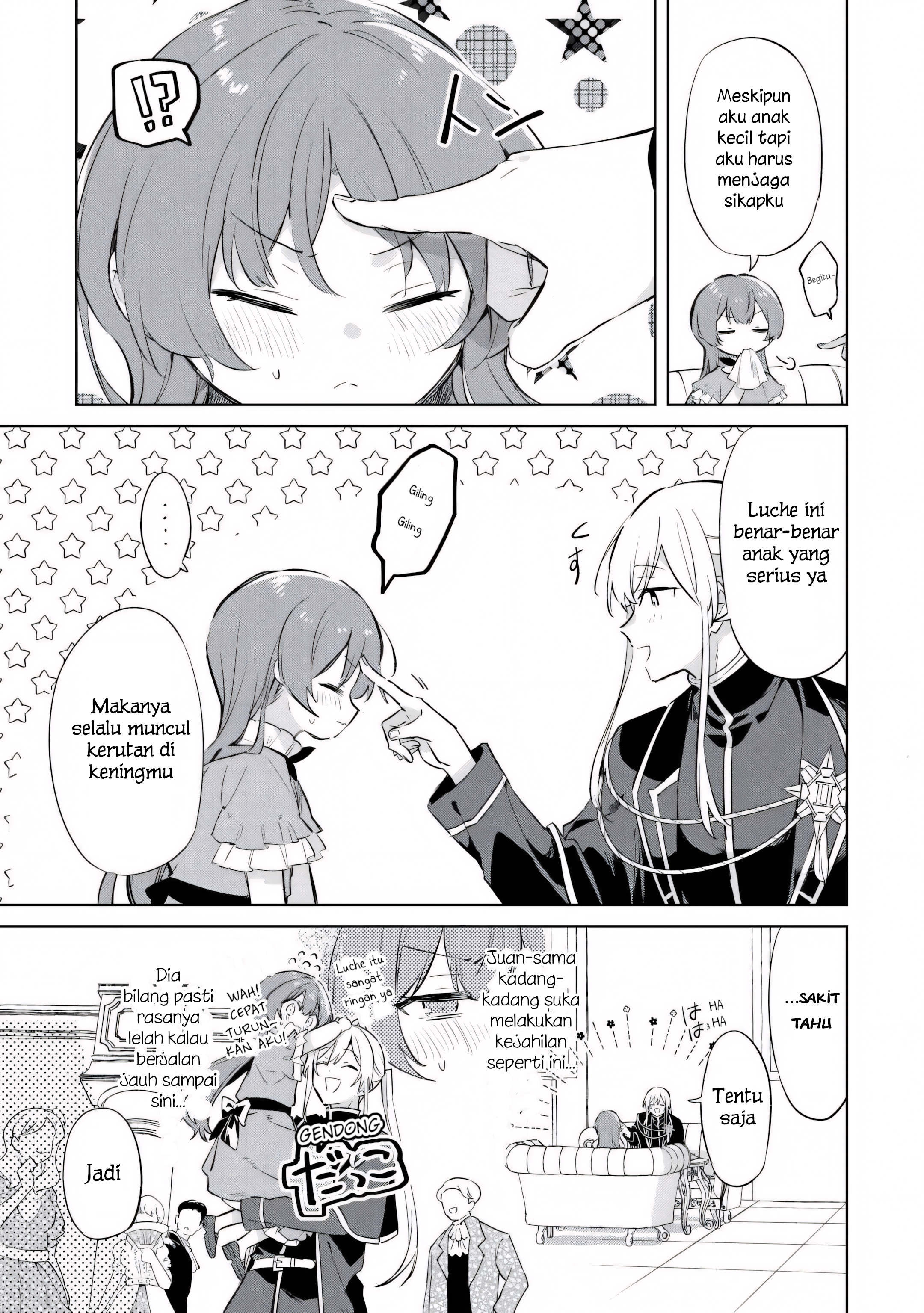 Kodomo Atsukai Shinaide Kudasai! - Youjoka Shichatta Kanpeki Shukujo wa, Kishi Danchou ni Amayakasareru Chapter 2 - halaman 15