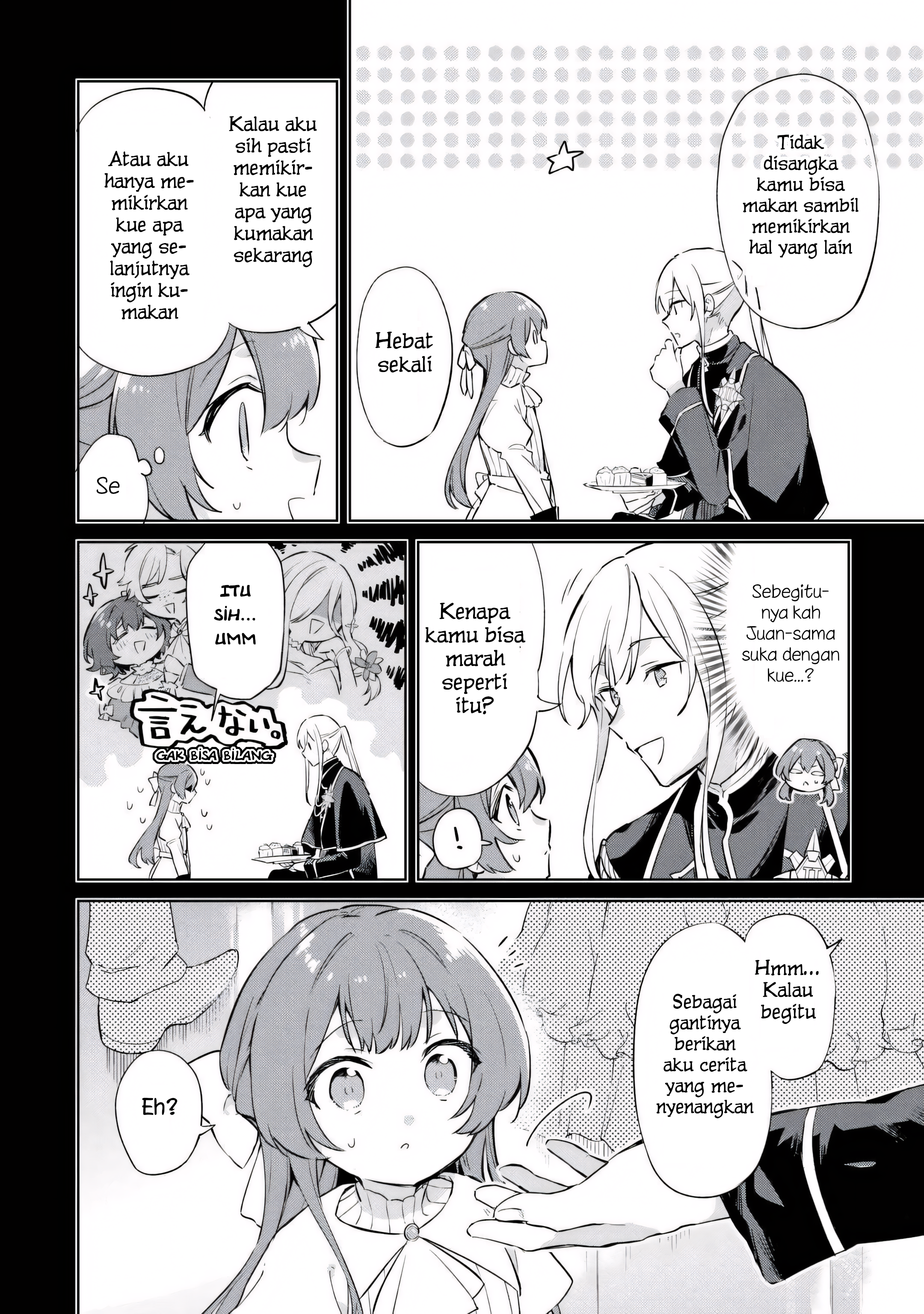 Kodomo Atsukai Shinaide Kudasai! - Youjoka Shichatta Kanpeki Shukujo wa, Kishi Danchou ni Amayakasareru Chapter 2 - halaman 8