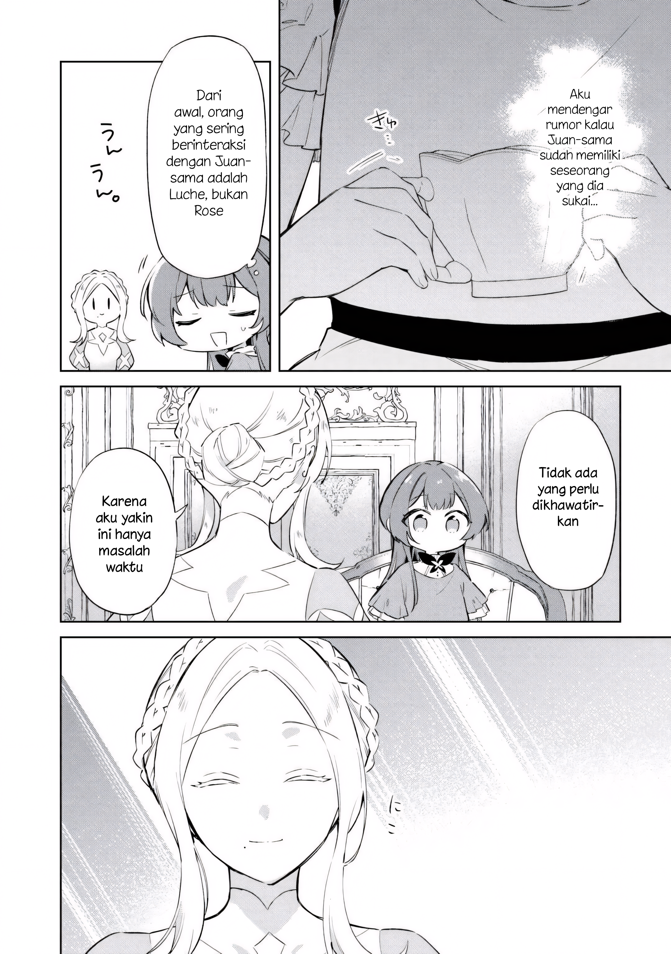 Kodomo Atsukai Shinaide Kudasai! - Youjoka Shichatta Kanpeki Shukujo wa, Kishi Danchou ni Amayakasareru Chapter 3 - halaman 12