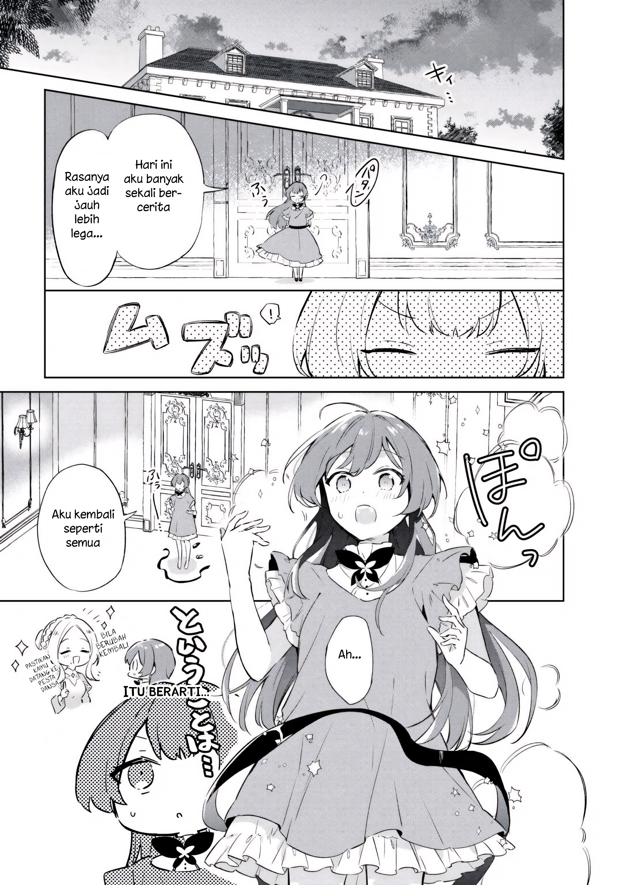 Kodomo Atsukai Shinaide Kudasai! - Youjoka Shichatta Kanpeki Shukujo wa, Kishi Danchou ni Amayakasareru Chapter 3 - halaman 13