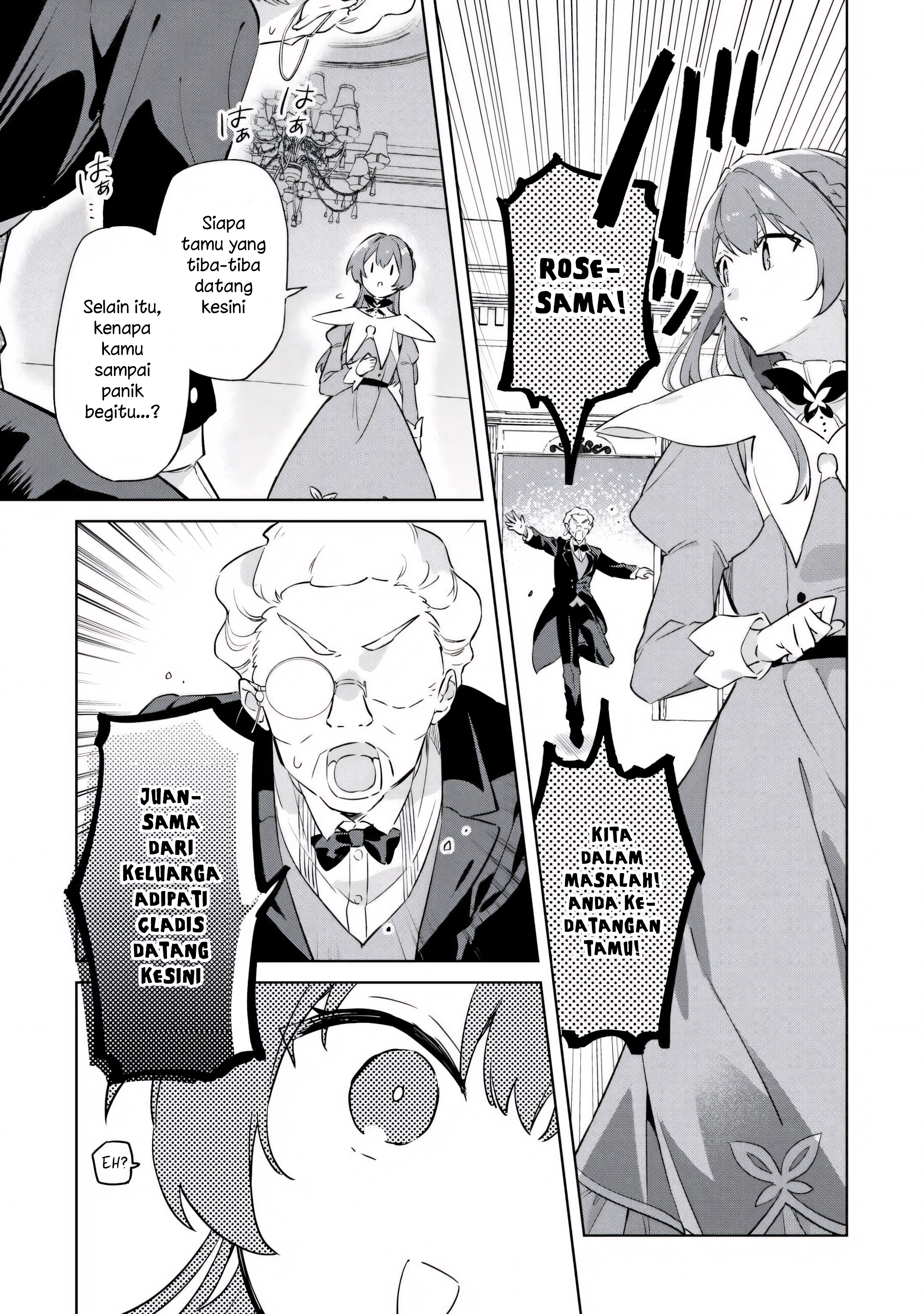 Kodomo Atsukai Shinaide Kudasai! - Youjoka Shichatta Kanpeki Shukujo wa, Kishi Danchou ni Amayakasareru Chapter 3 - halaman 15
