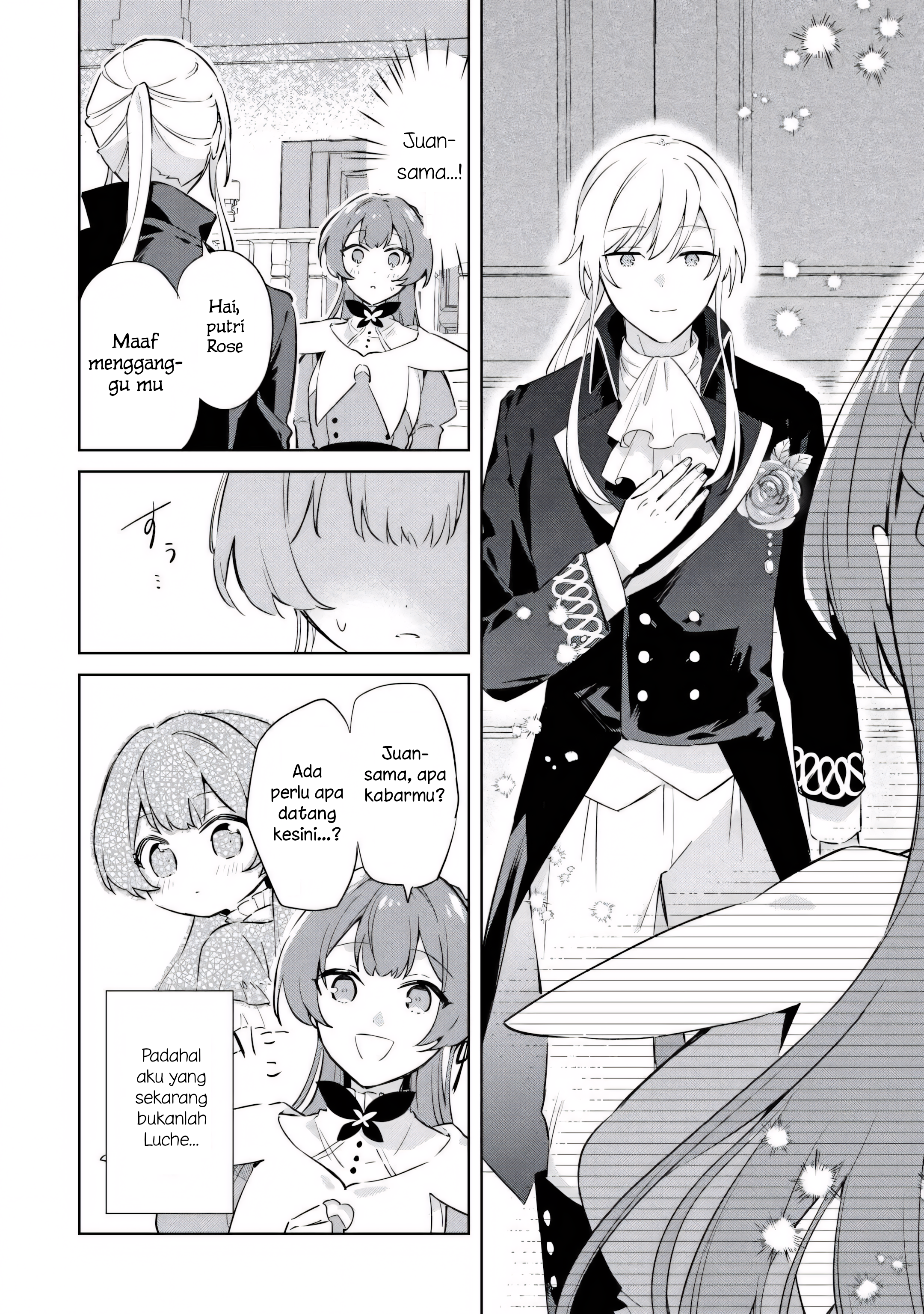 Kodomo Atsukai Shinaide Kudasai! - Youjoka Shichatta Kanpeki Shukujo wa, Kishi Danchou ni Amayakasareru Chapter 3 - halaman 16