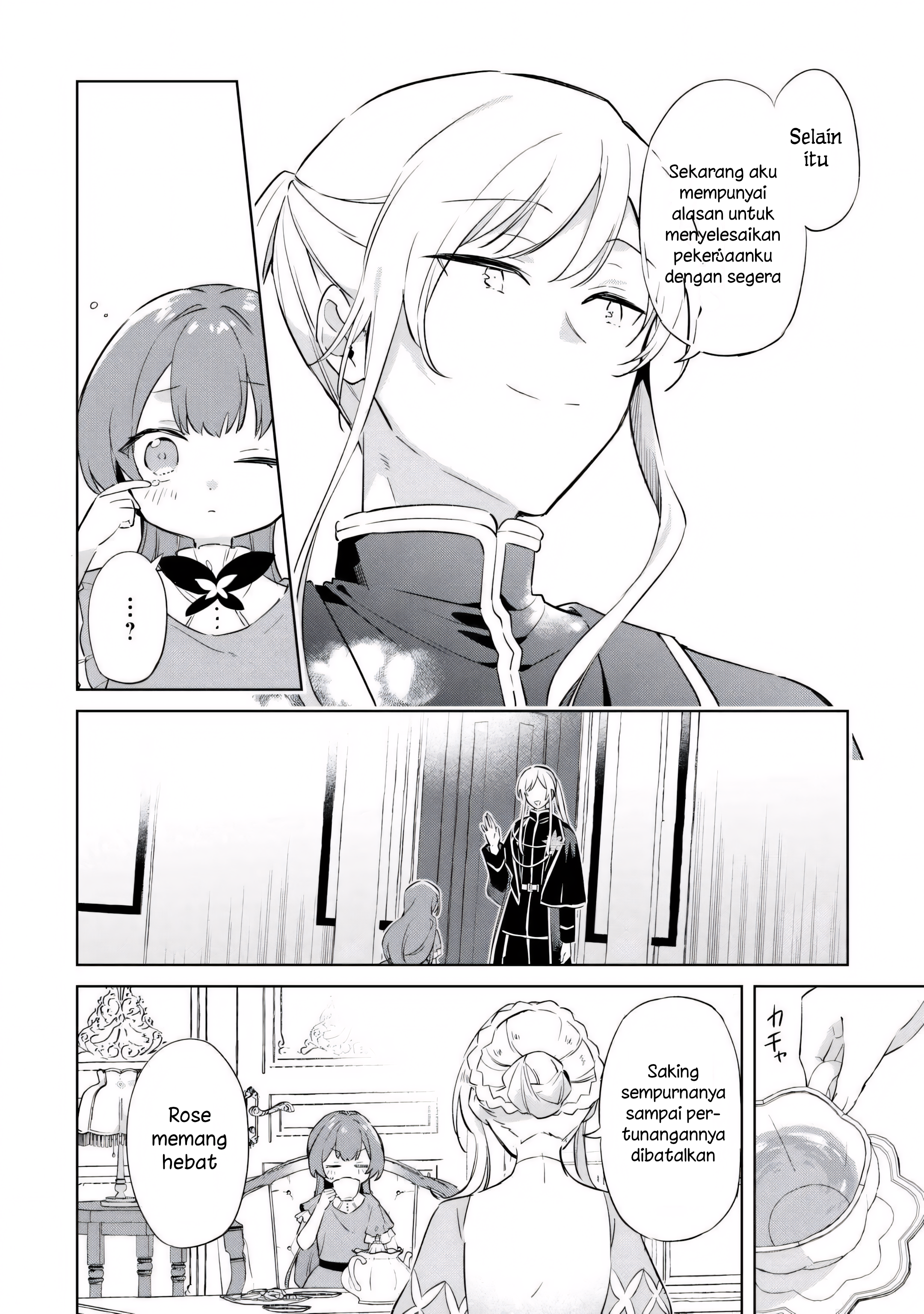 Kodomo Atsukai Shinaide Kudasai! - Youjoka Shichatta Kanpeki Shukujo wa, Kishi Danchou ni Amayakasareru Chapter 3 - halaman 2
