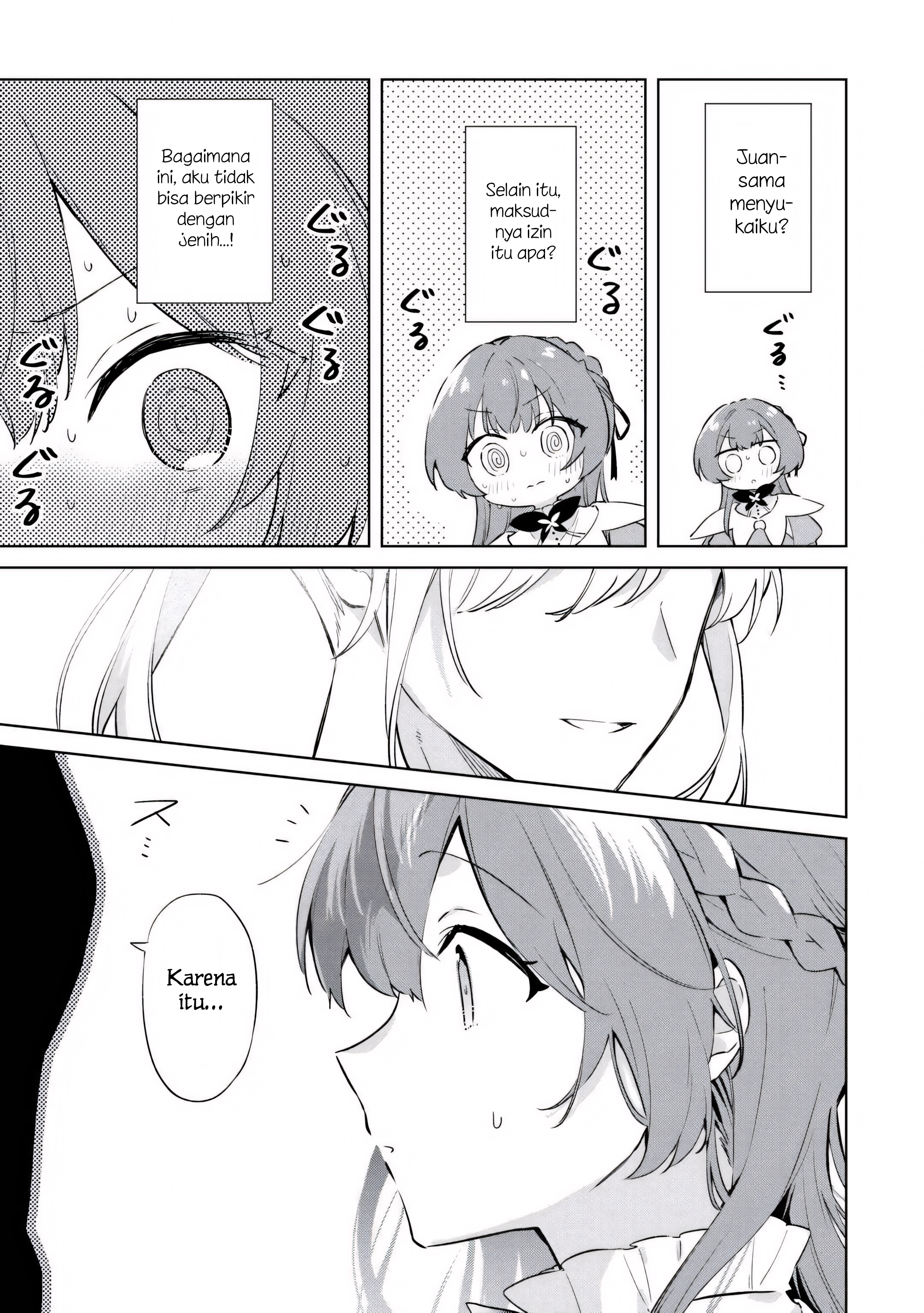 Kodomo Atsukai Shinaide Kudasai! - Youjoka Shichatta Kanpeki Shukujo wa, Kishi Danchou ni Amayakasareru Chapter 3 - halaman 21