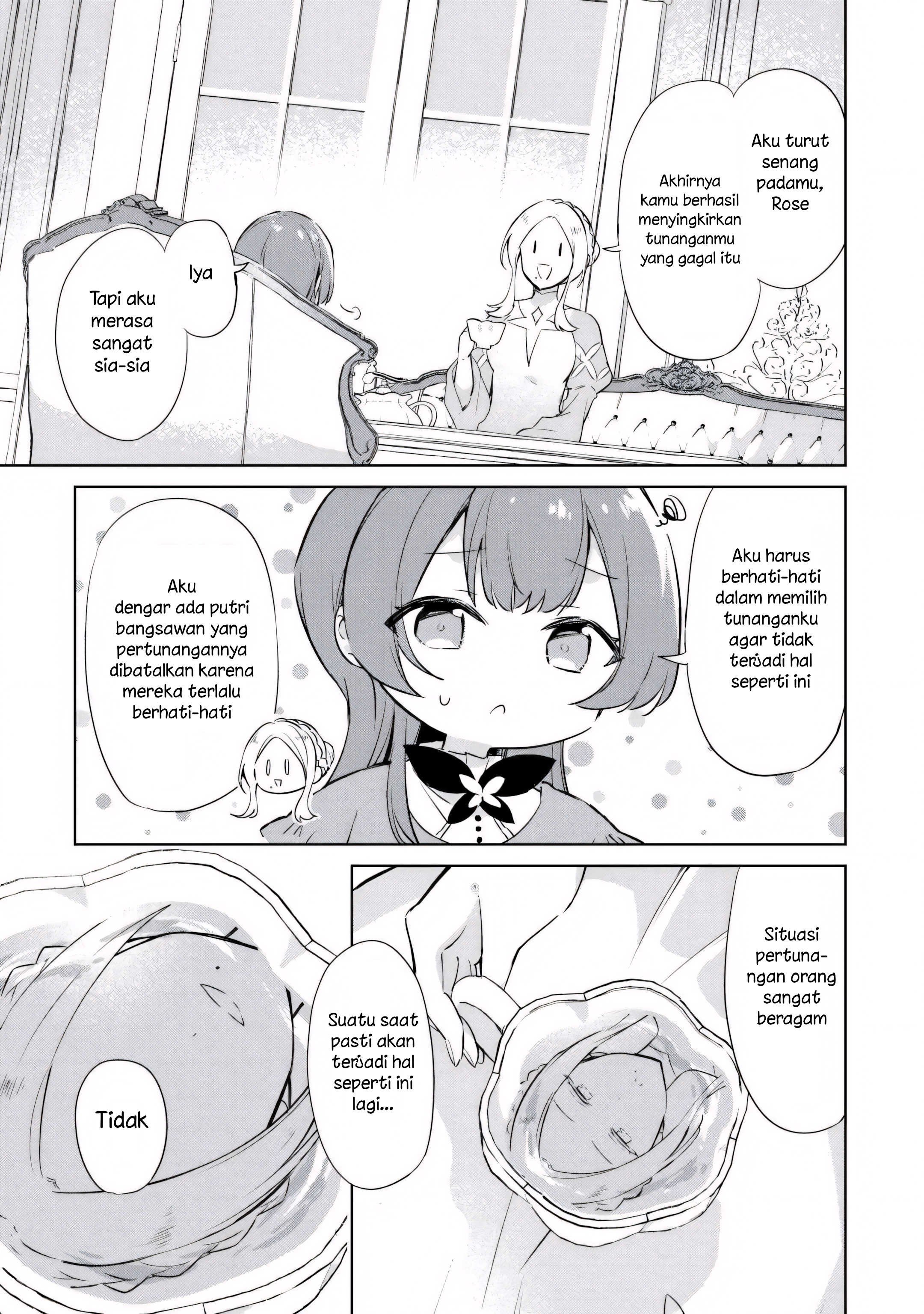 Kodomo Atsukai Shinaide Kudasai! - Youjoka Shichatta Kanpeki Shukujo wa, Kishi Danchou ni Amayakasareru Chapter 3 - halaman 5
