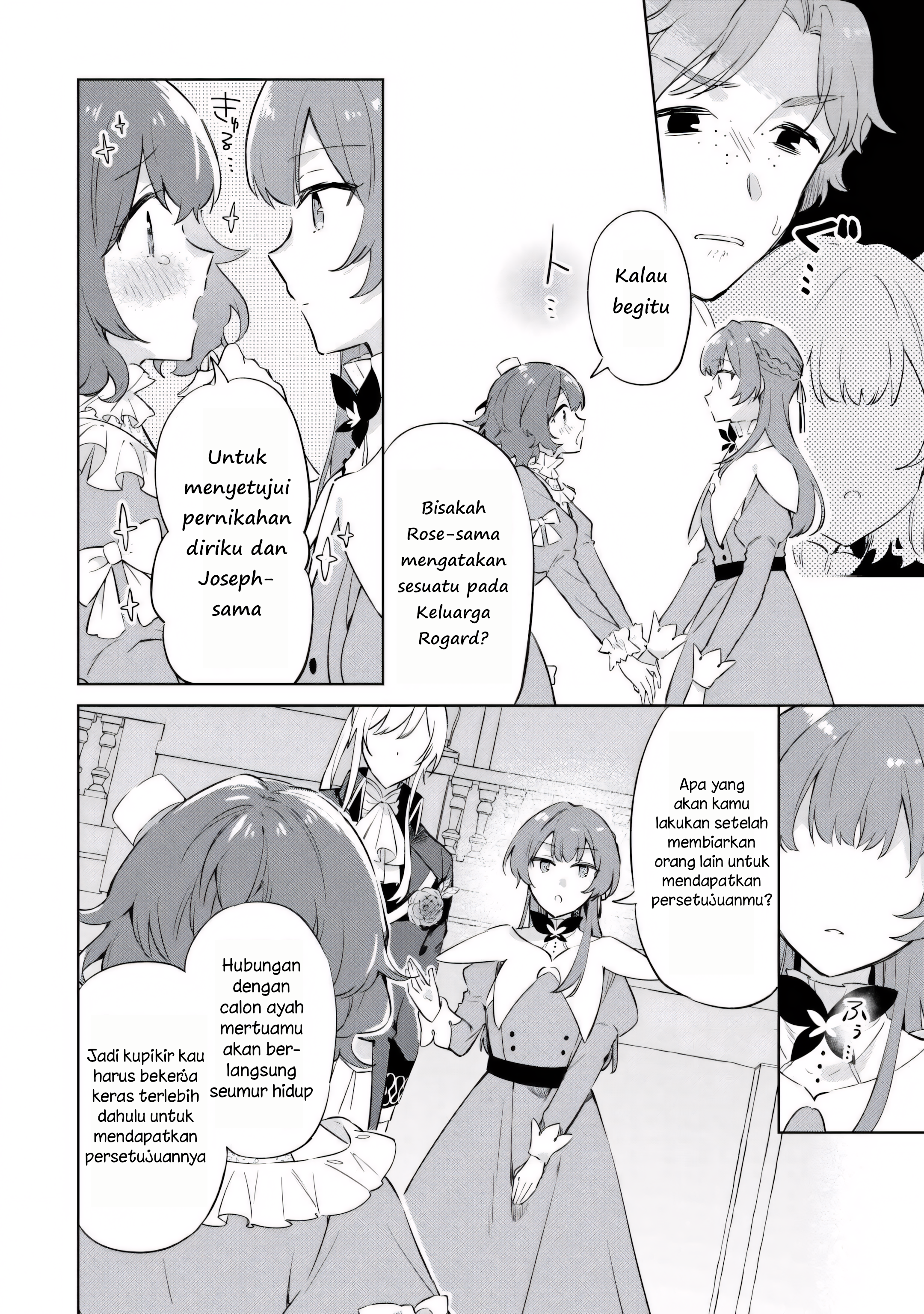 Kodomo Atsukai Shinaide Kudasai! - Youjoka Shichatta Kanpeki Shukujo wa, Kishi Danchou ni Amayakasareru Chapter 4 - halaman 24